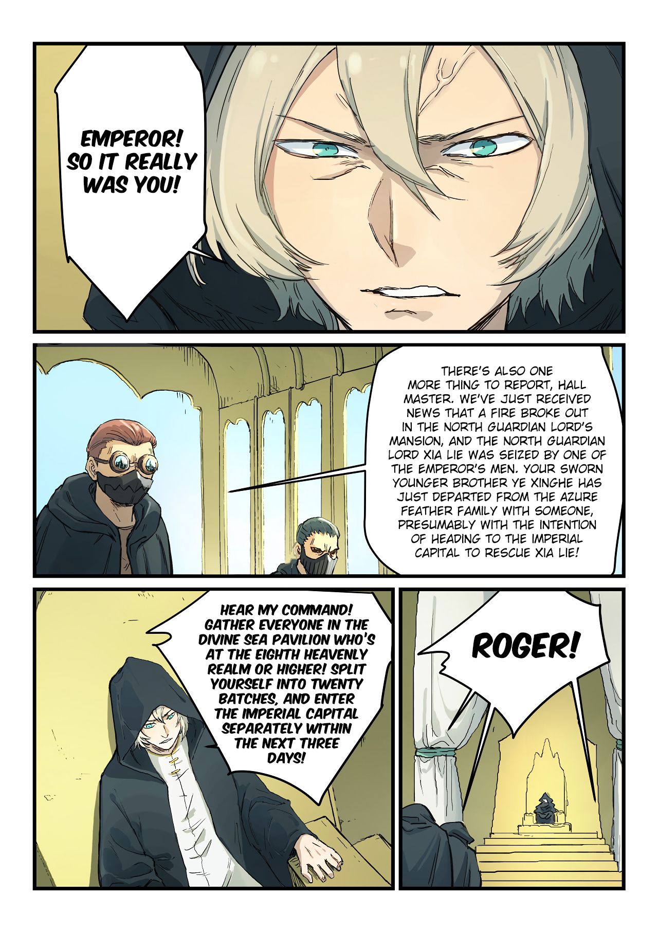 Page 7 of Chapter 330
