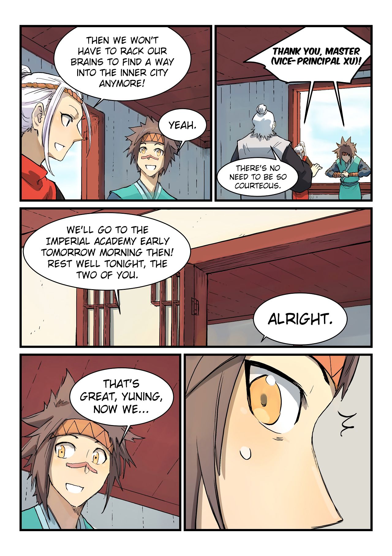 Page 4 of Chapter 331