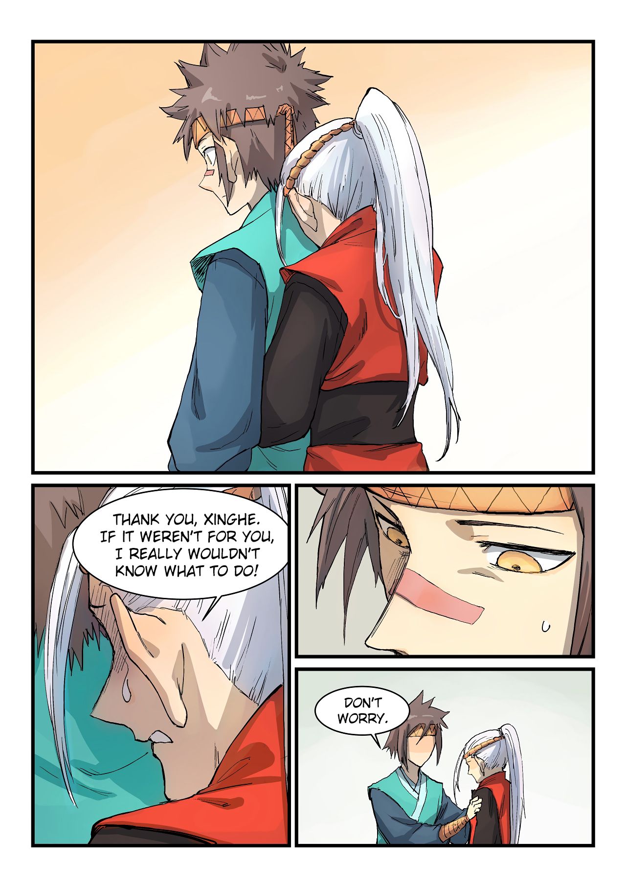 Page 5 of Chapter 331