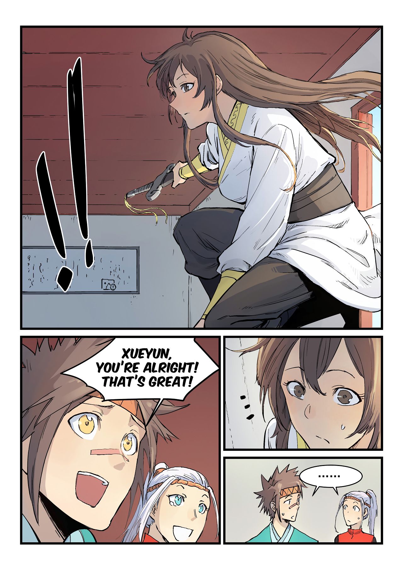 Page 7 of Chapter 331