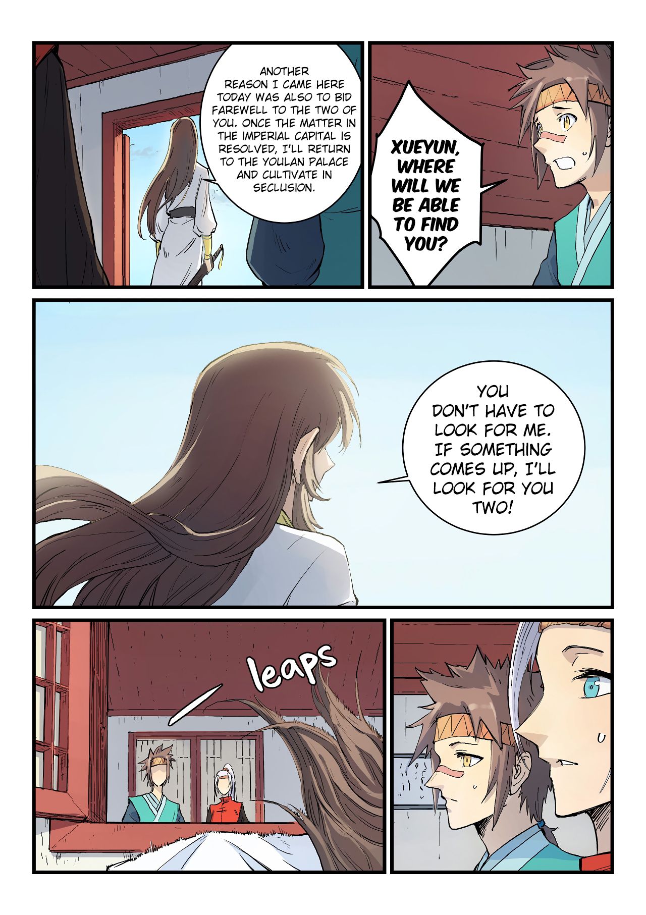 Page 10 of Chapter 331