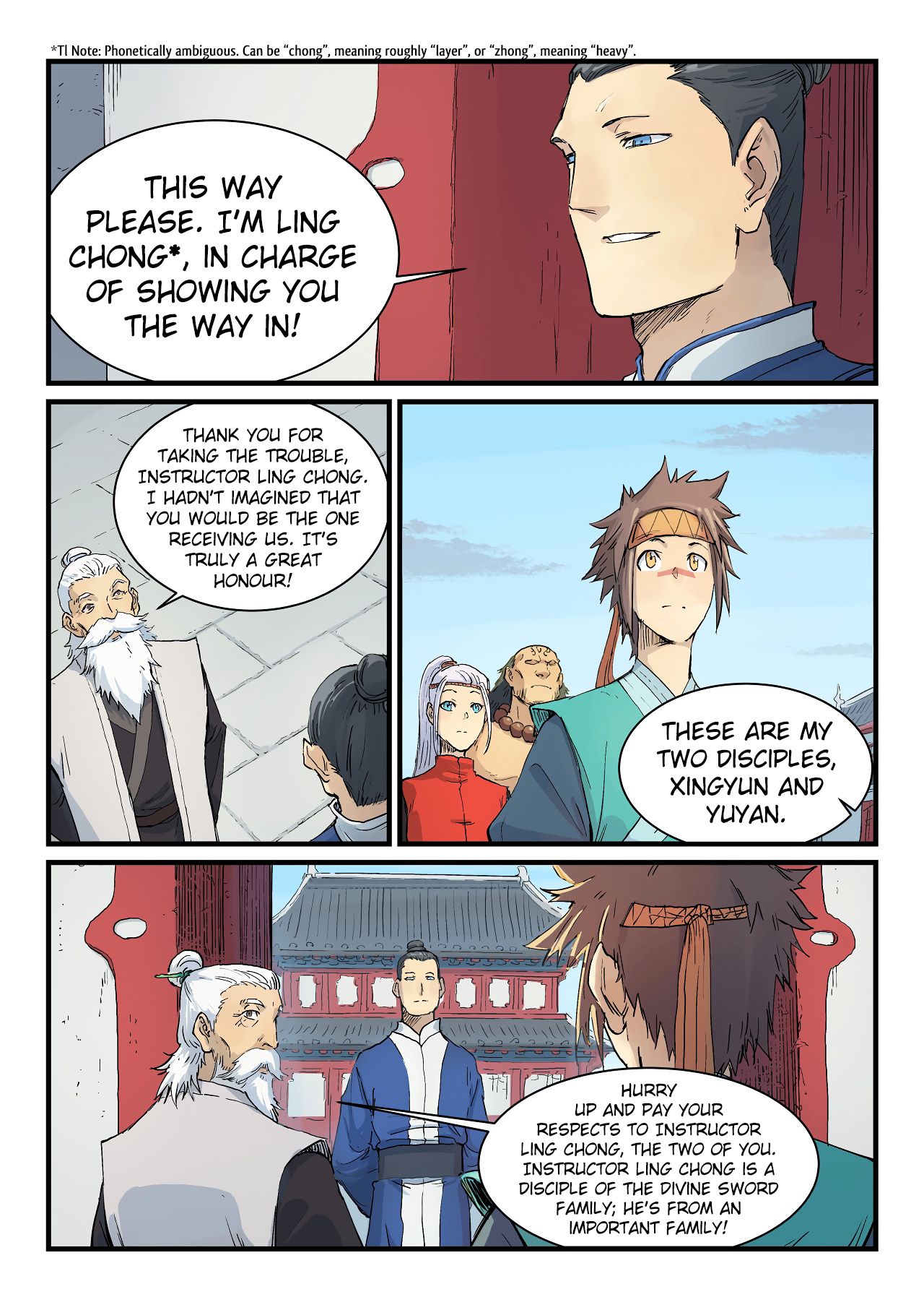 Page 6 of Chapter 332
