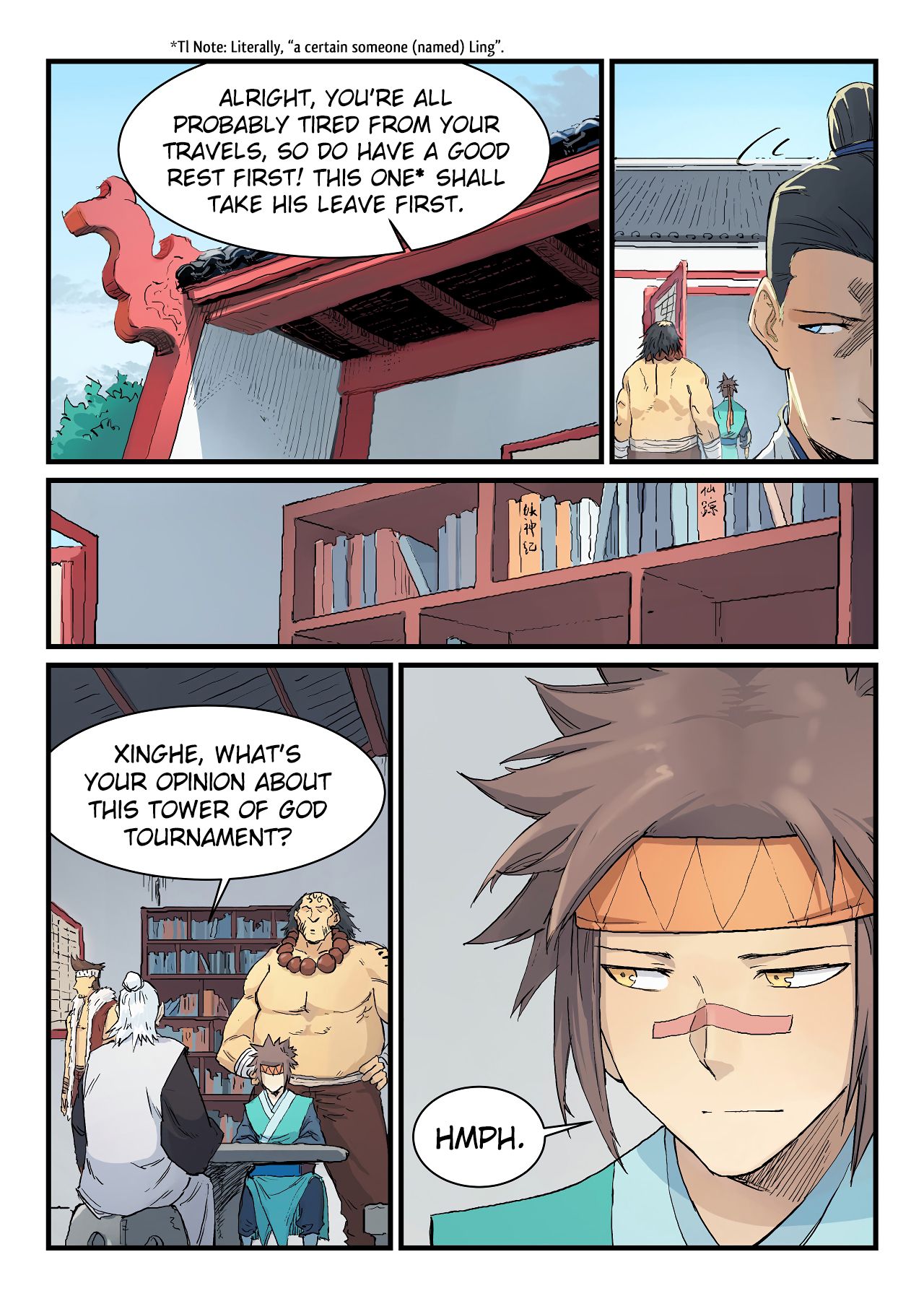 Page 10 of Chapter 332