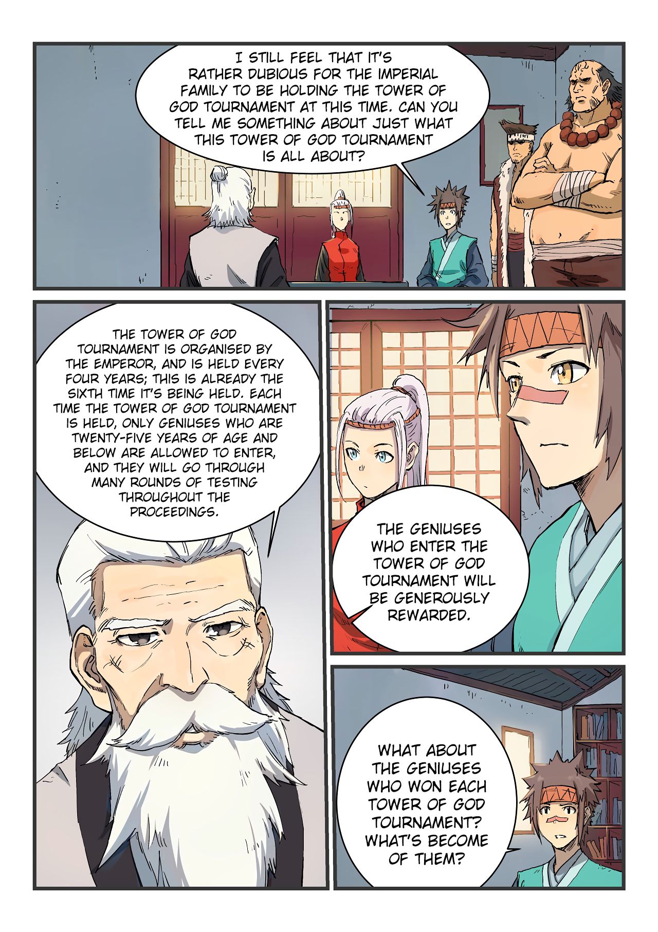 Page 3 of Chapter 333