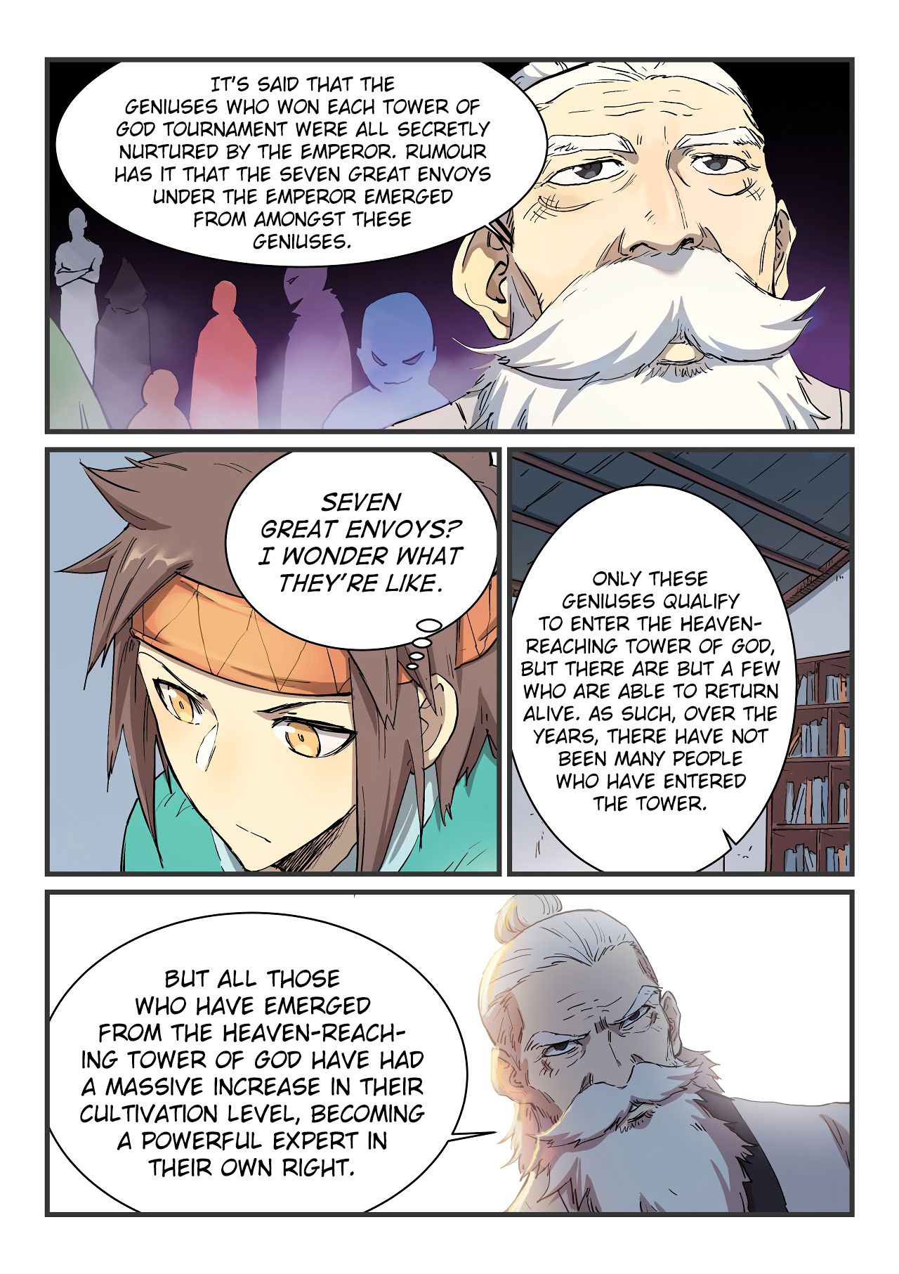 Page 4 of Chapter 333