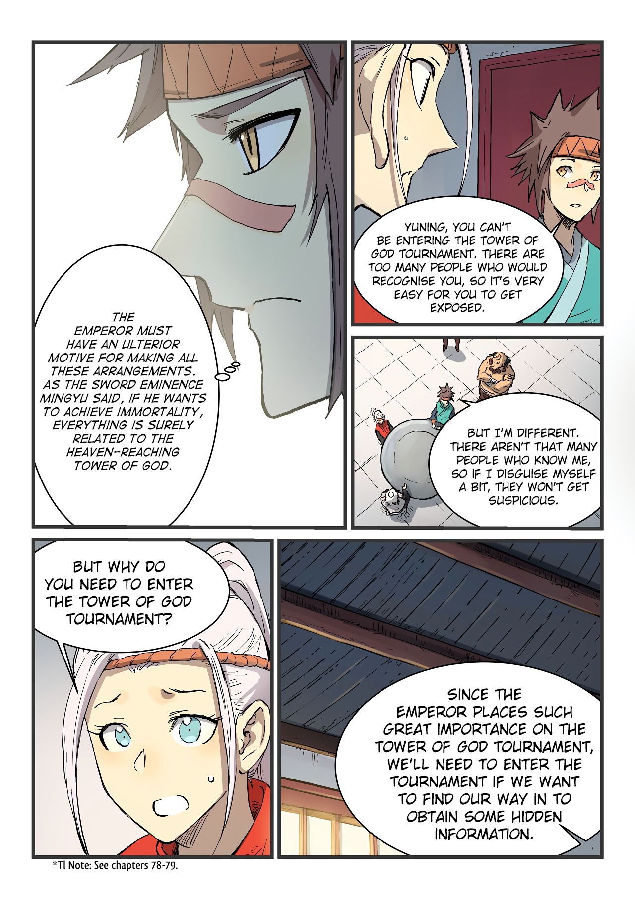 Page 5 of Chapter 333