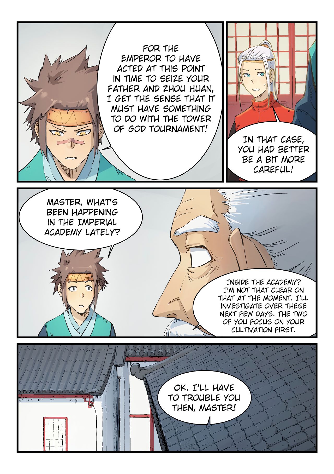 Page 6 of Chapter 333