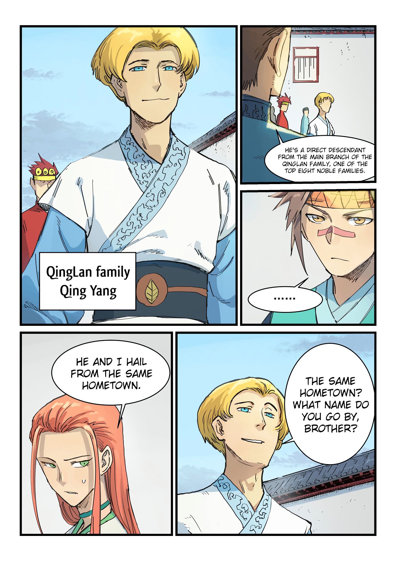 Page 4 of Chapter 334
