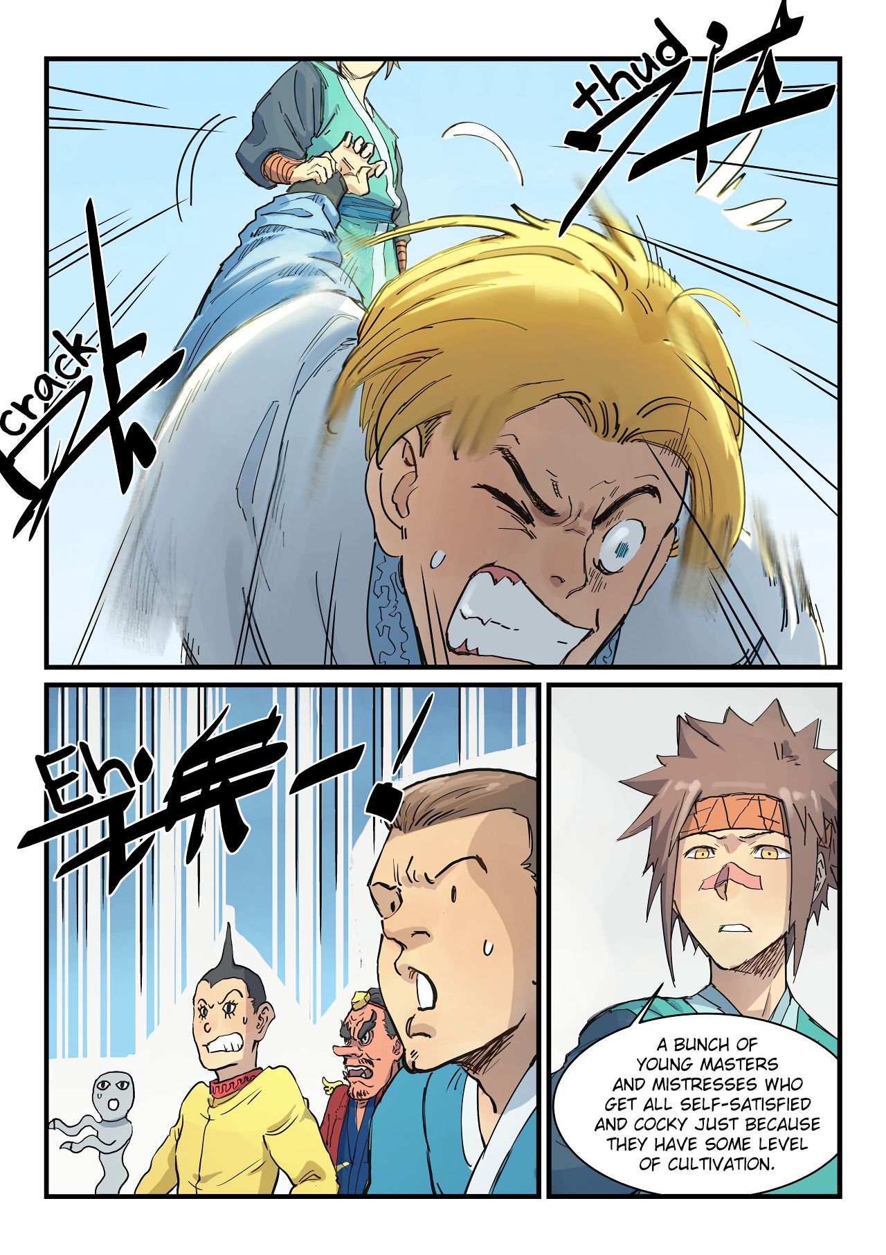 Page 7 of Chapter 334