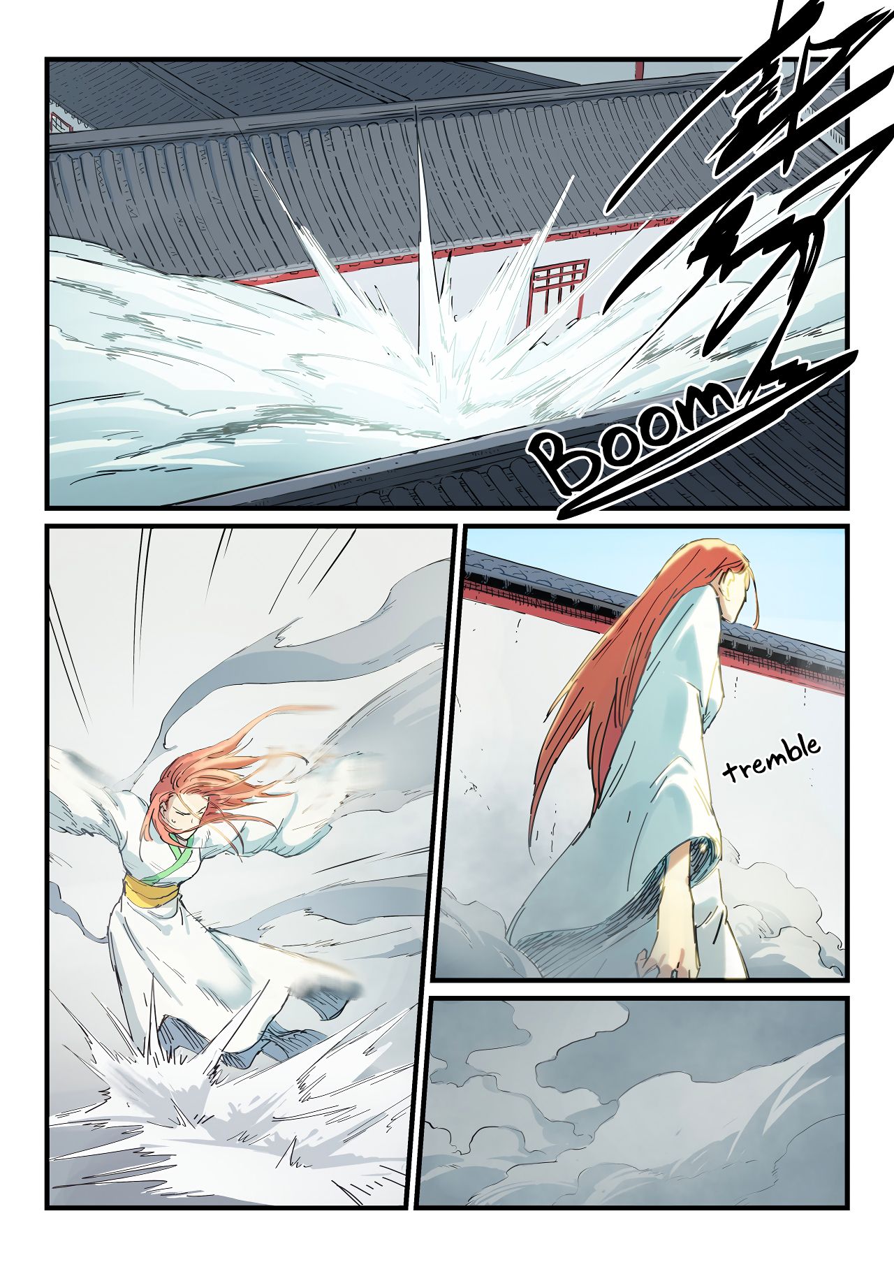 Page 2 of Chapter 335