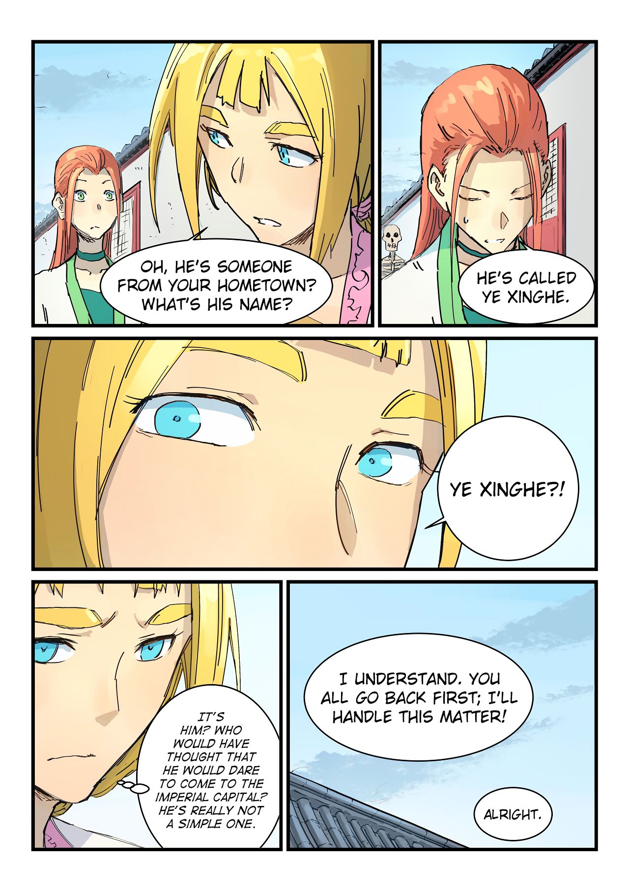 Page 6 of Chapter 335
