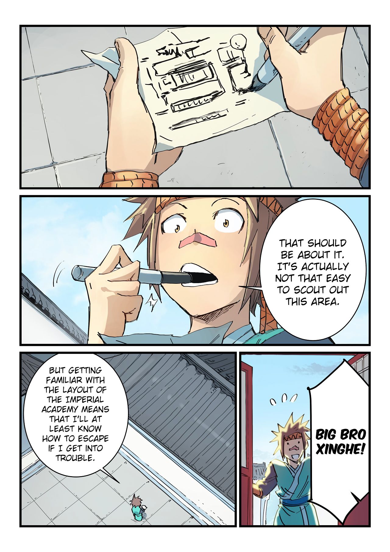 Page 7 of Chapter 335