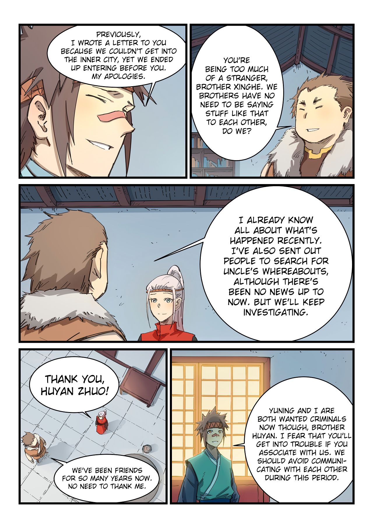 Page 9 of Chapter 335