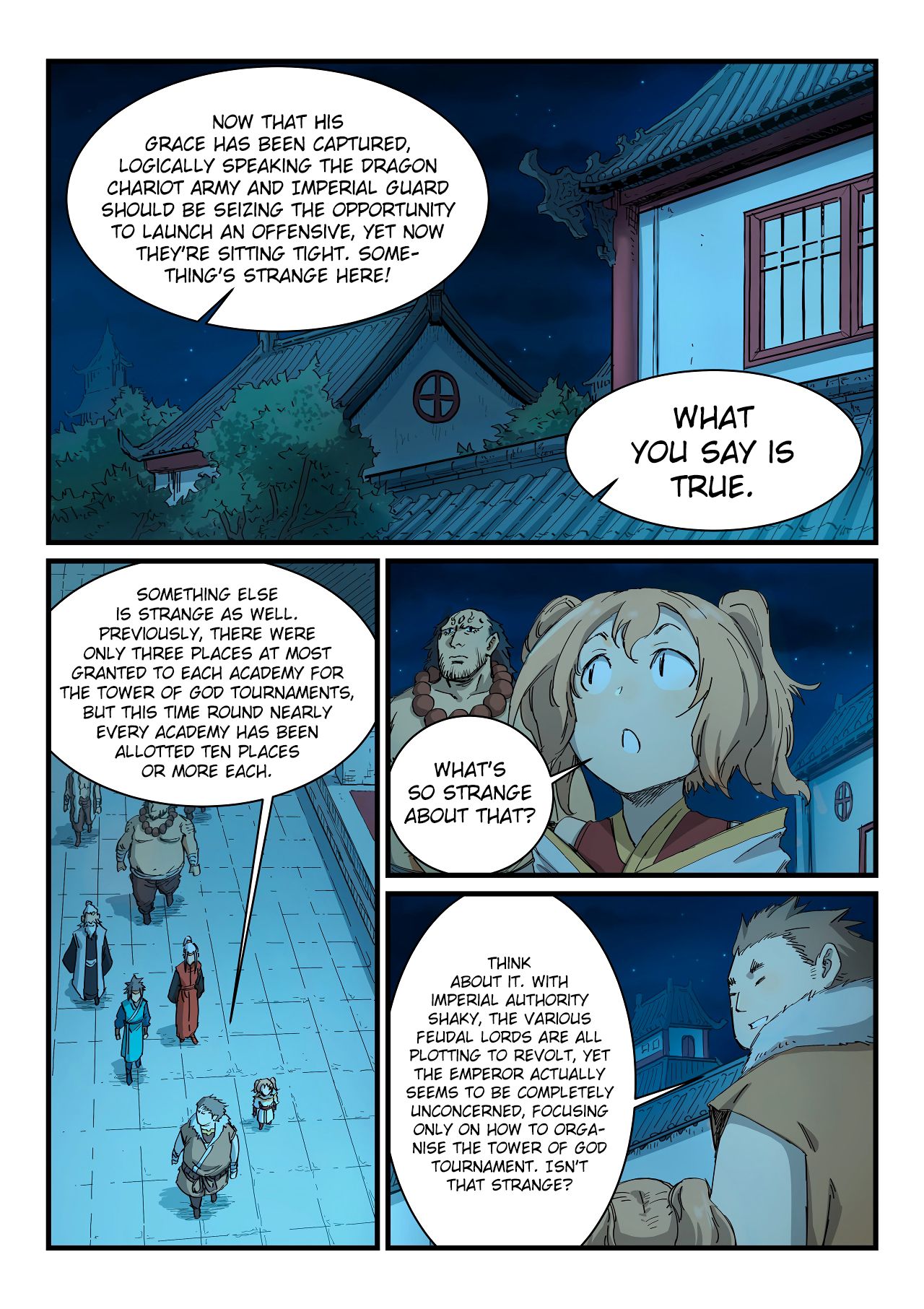 Page 3 of Chapter 336