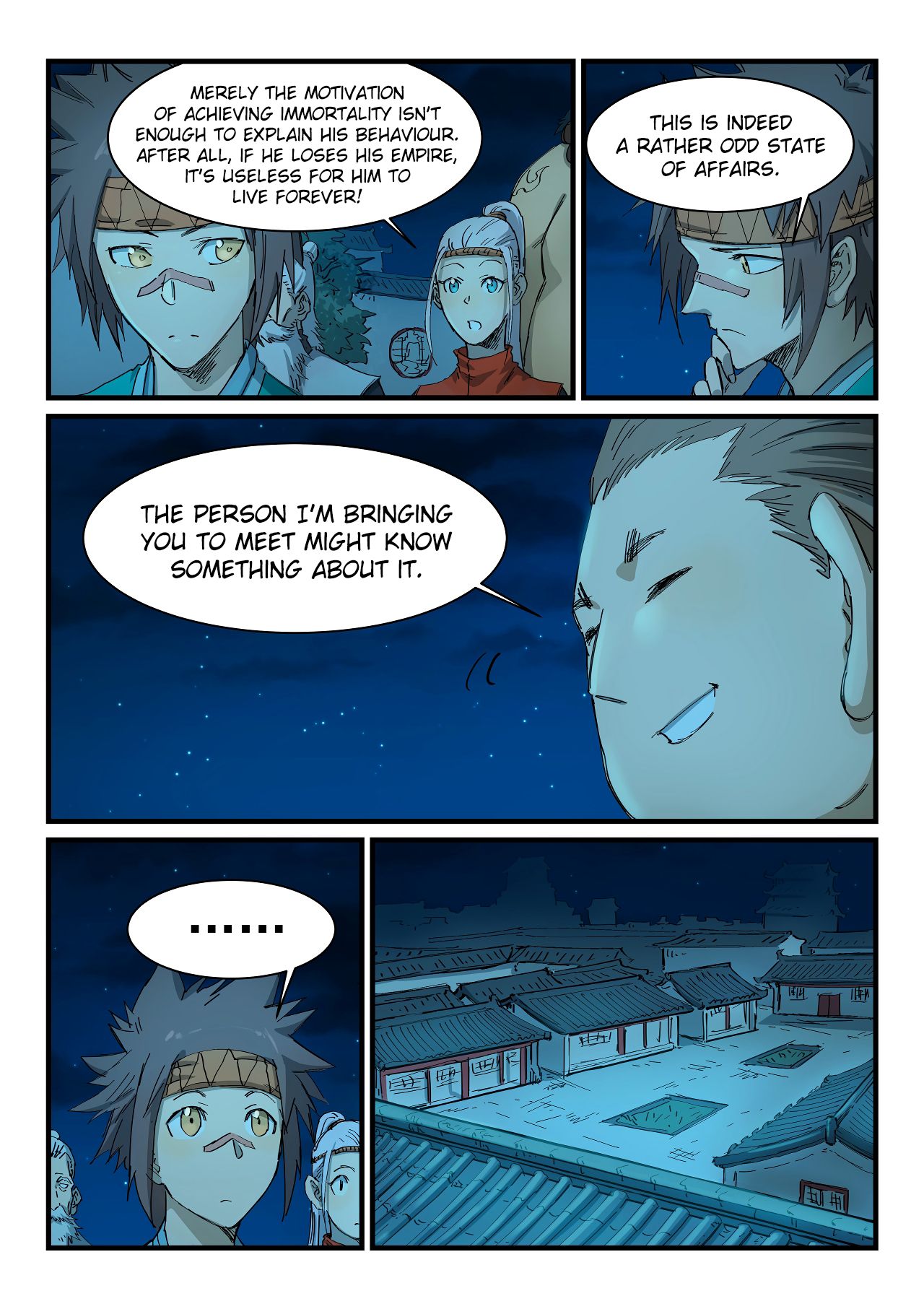 Page 4 of Chapter 336