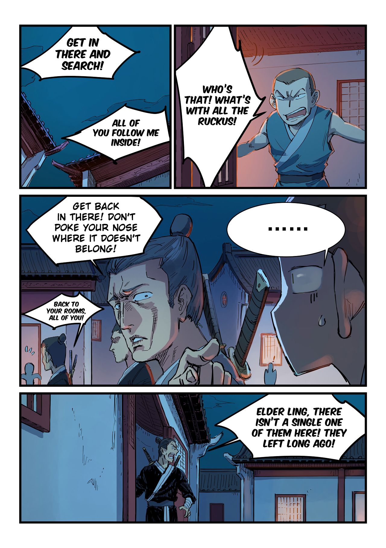 Page 5 of Chapter 336