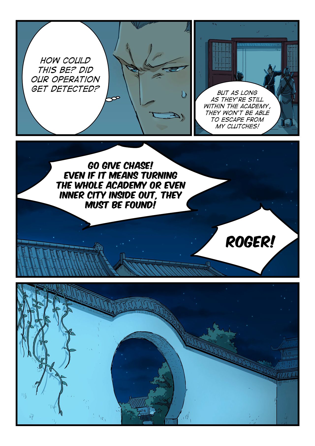 Page 6 of Chapter 336