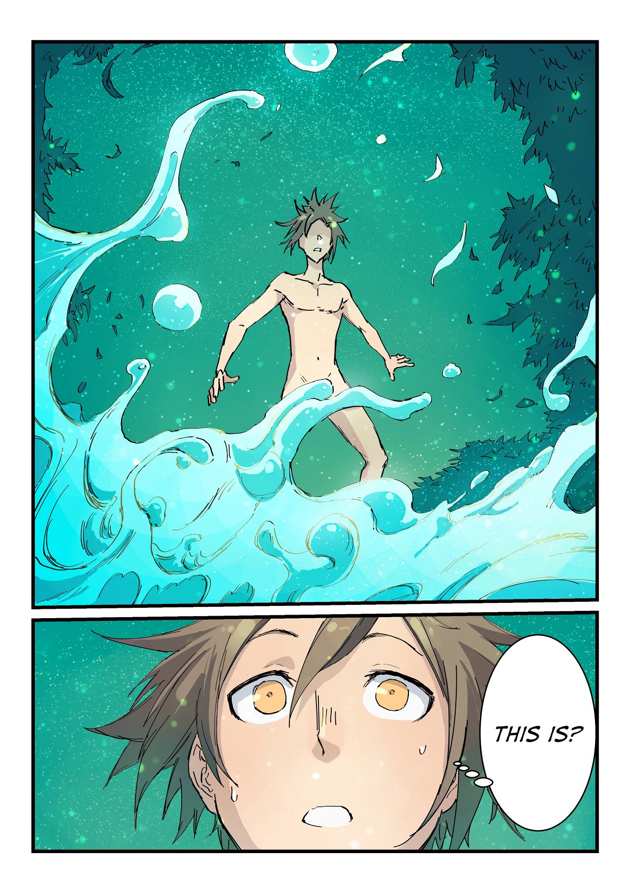 Page 2 of Chapter 337