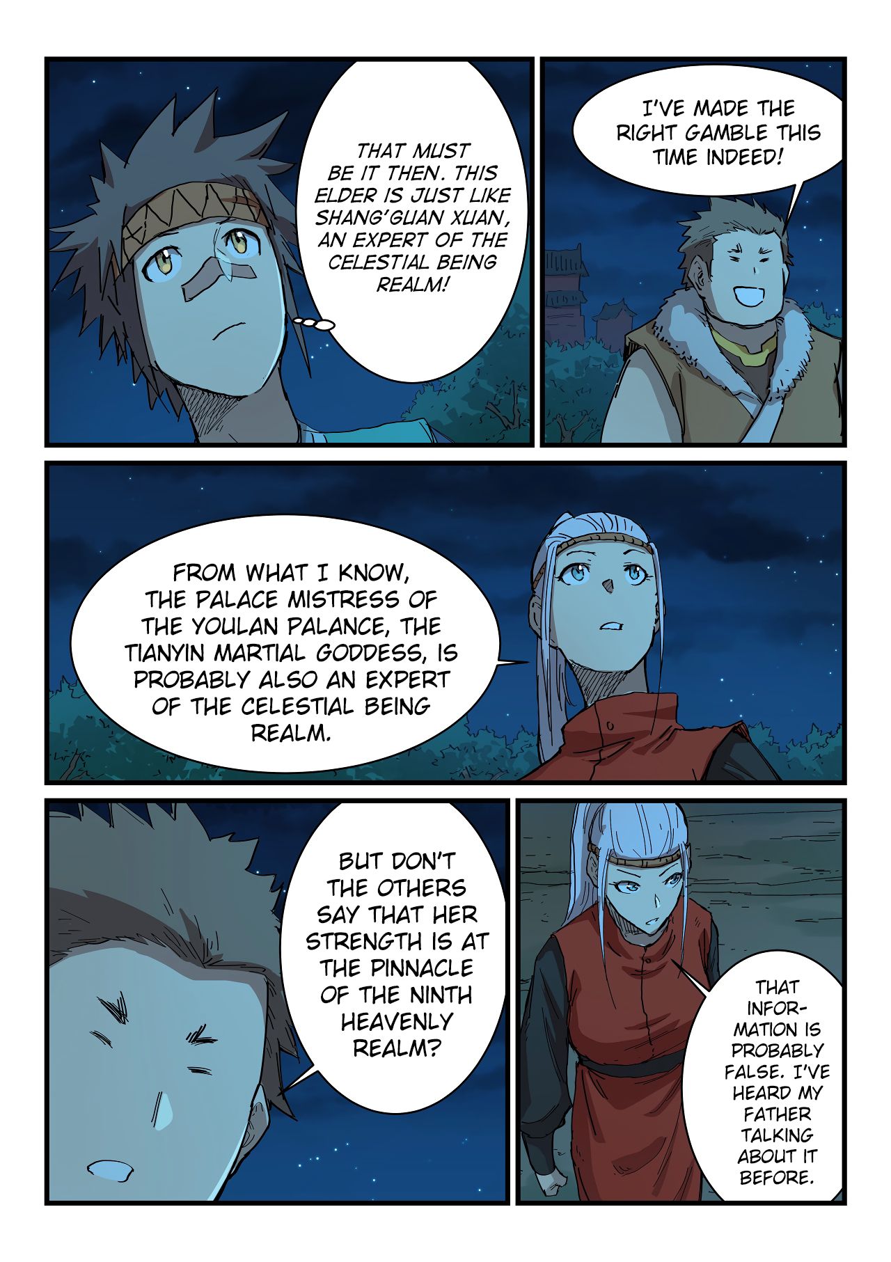 Page 4 of Chapter 339