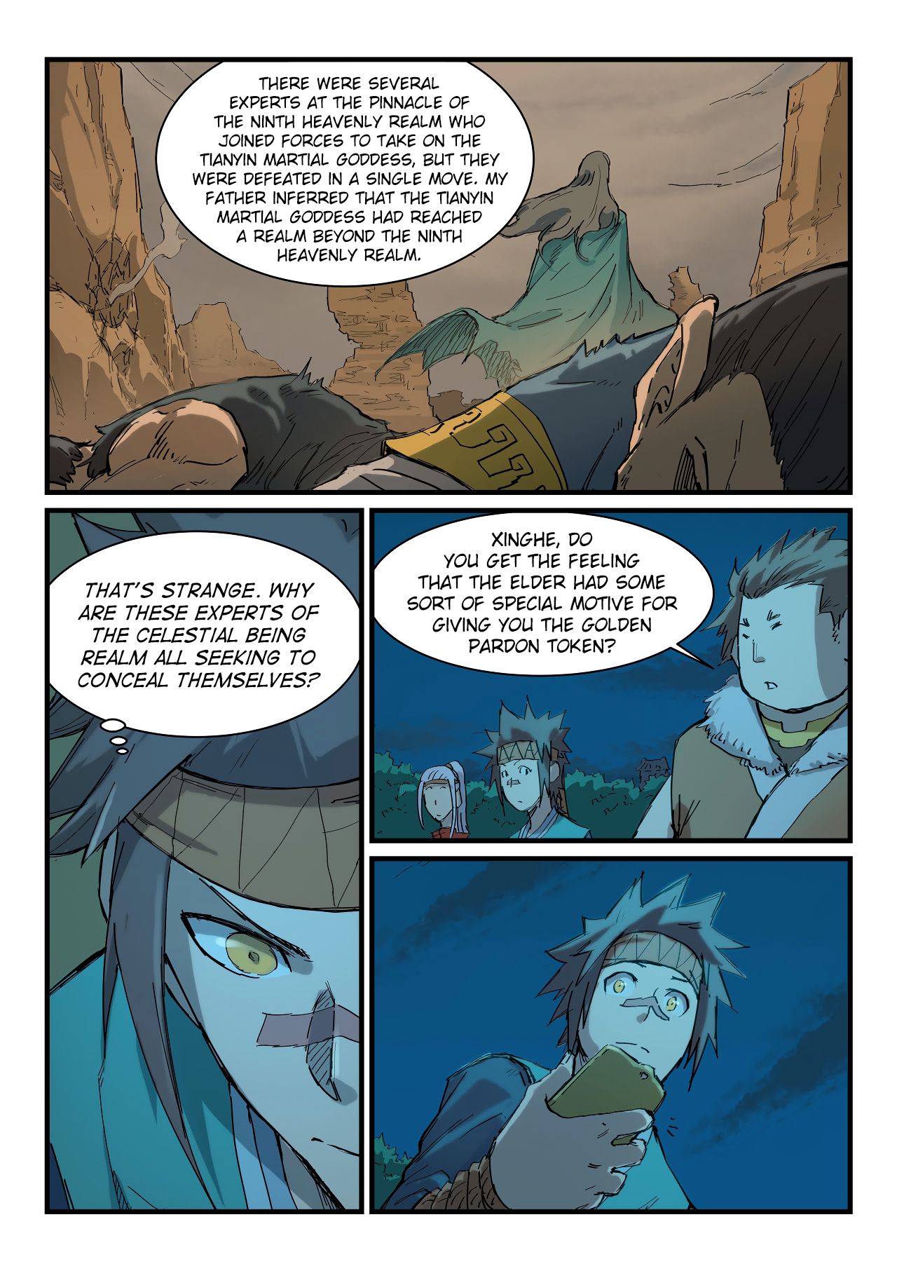 Page 5 of Chapter 339