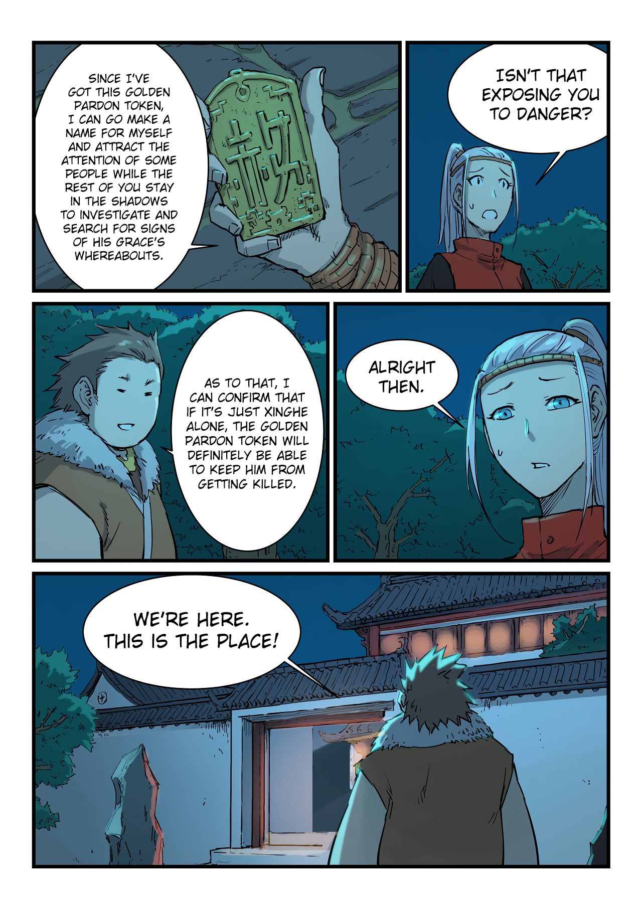 Page 7 of Chapter 339