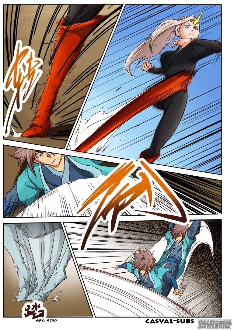 Page 3 of Chapter 34