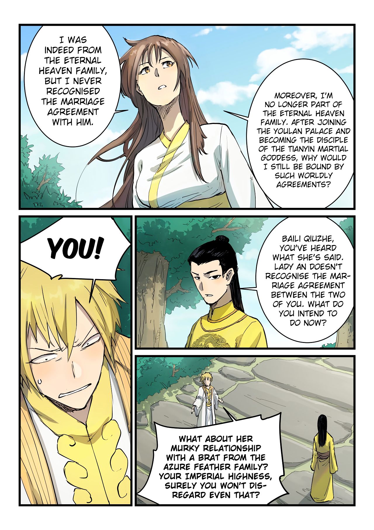 Page 5 of Chapter 341
