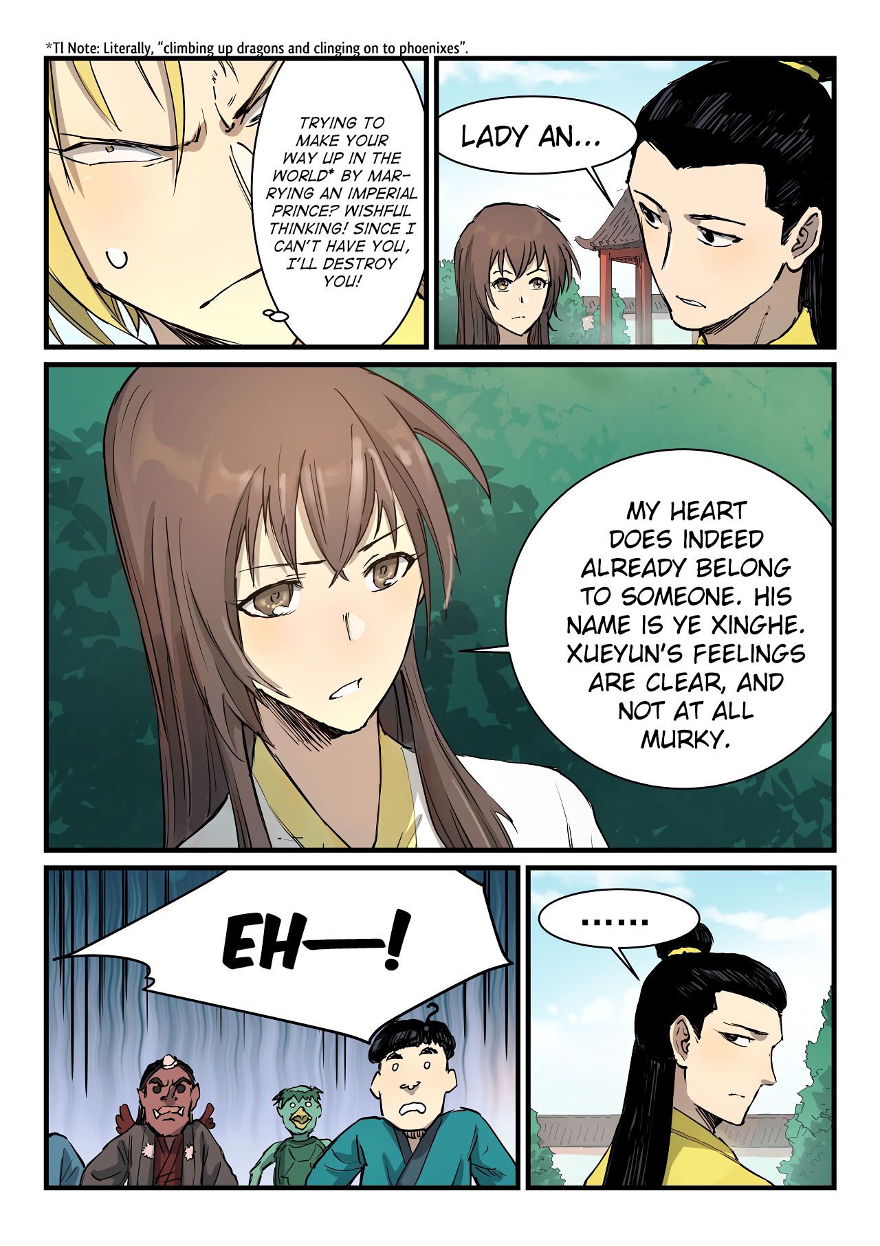 Page 6 of Chapter 341