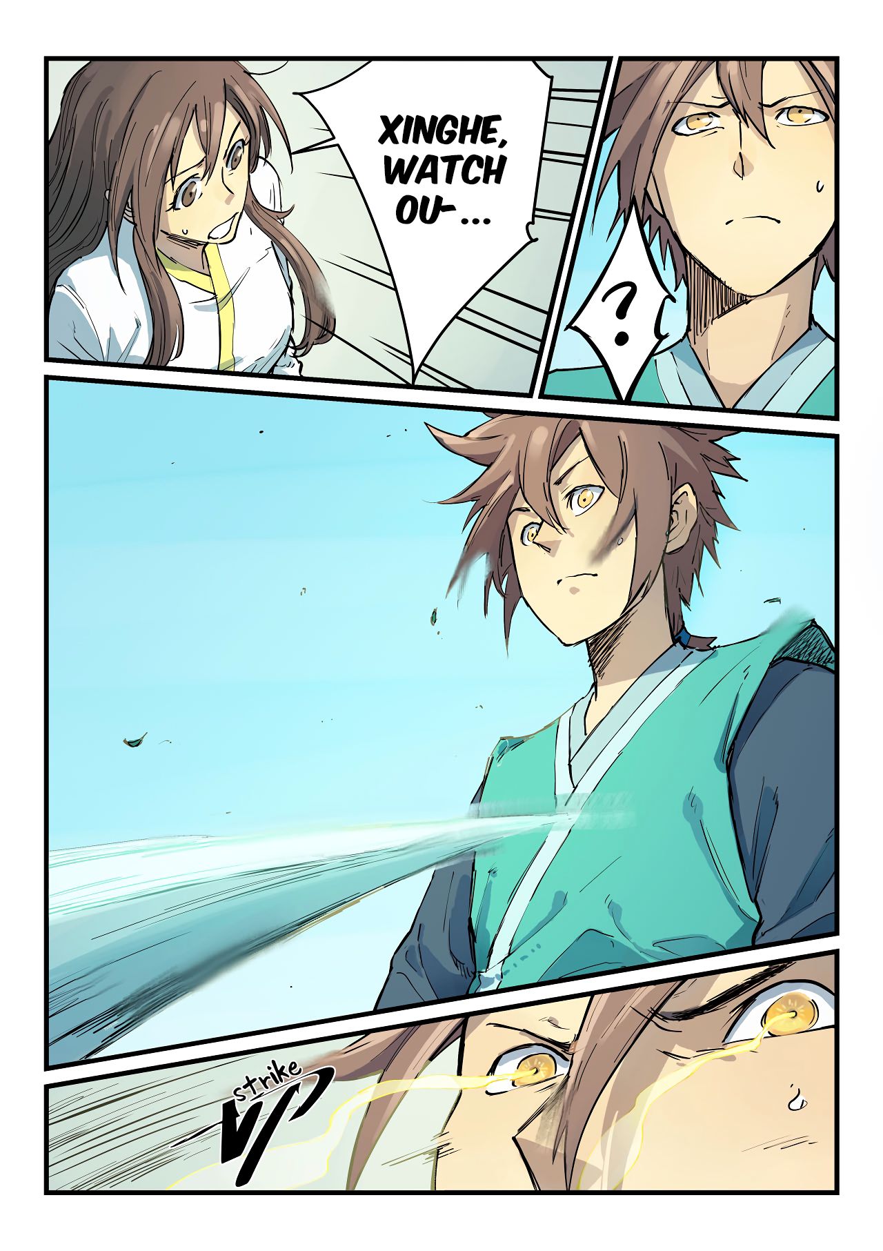Page 6 of Chapter 342