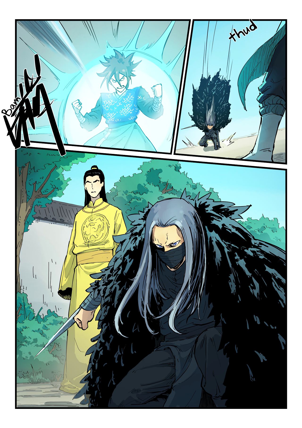 Page 7 of Chapter 342