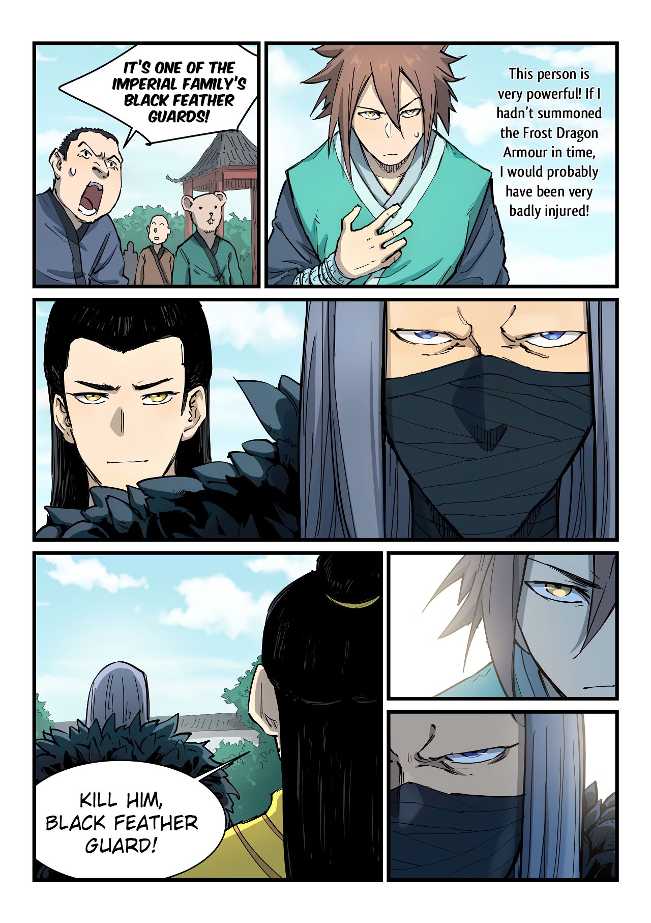Page 8 of Chapter 342