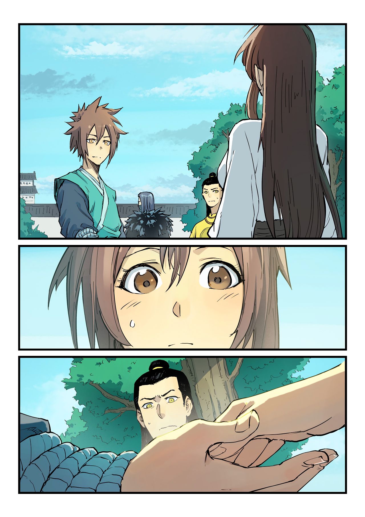 Page 3 of Chapter 343
