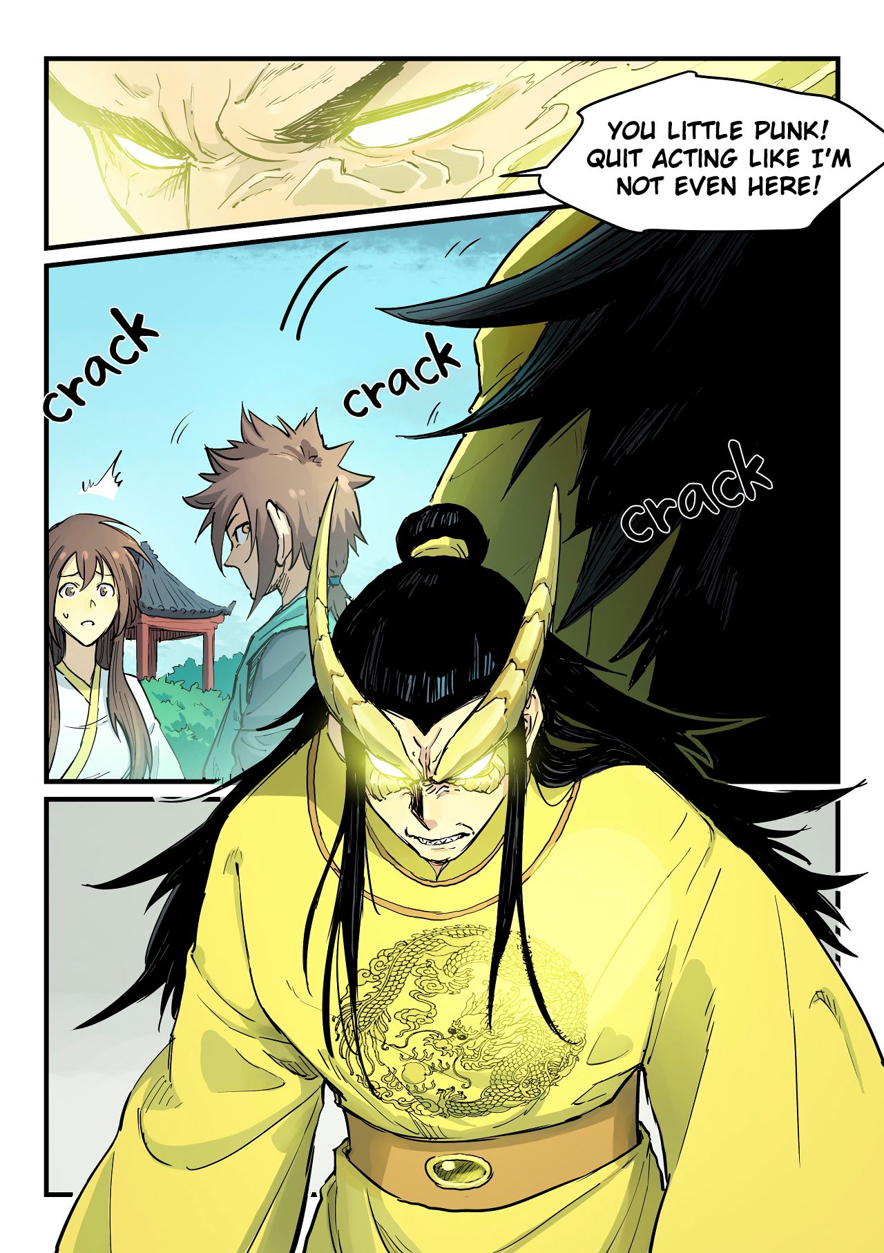 Page 4 of Chapter 343