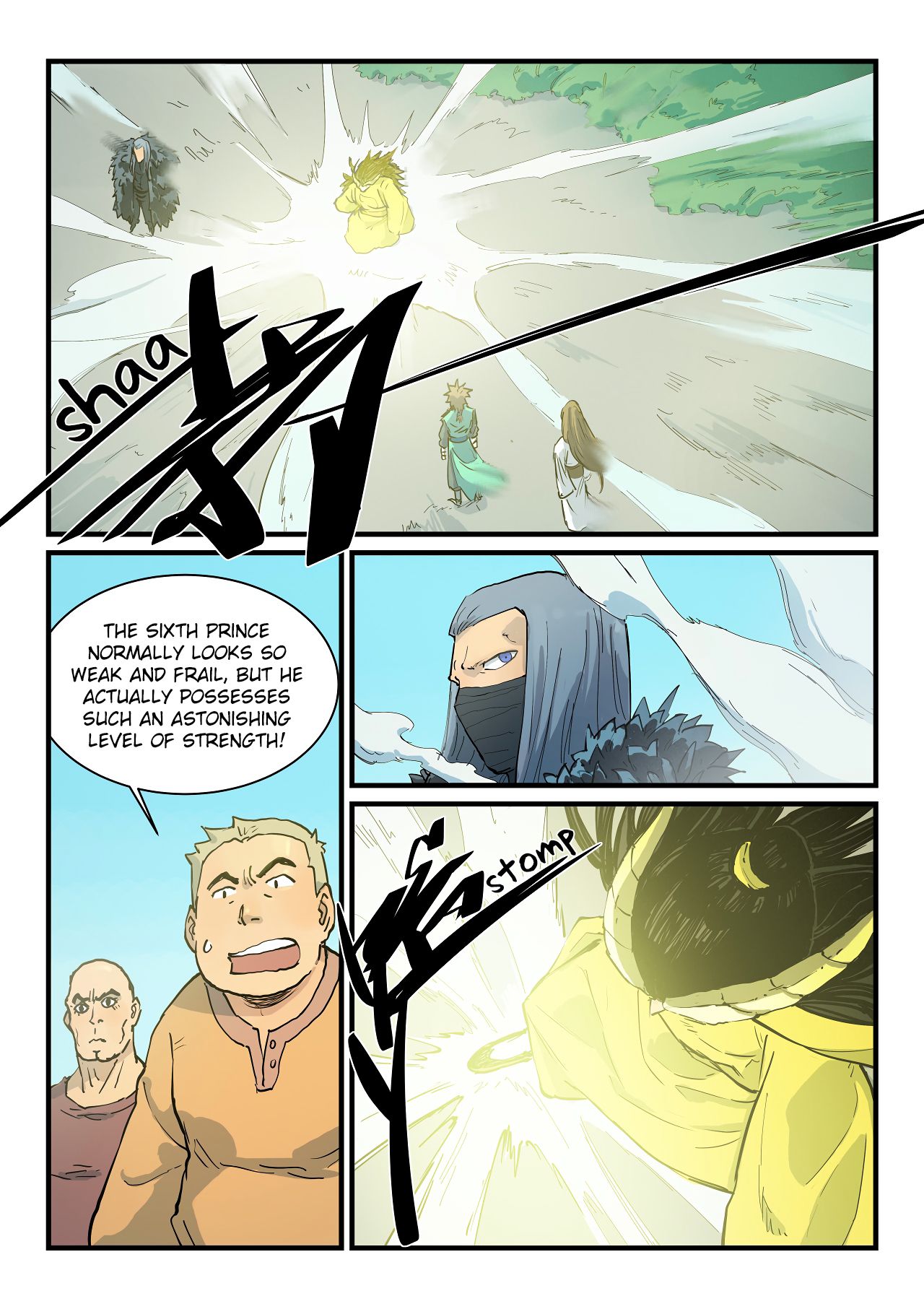 Page 5 of Chapter 343