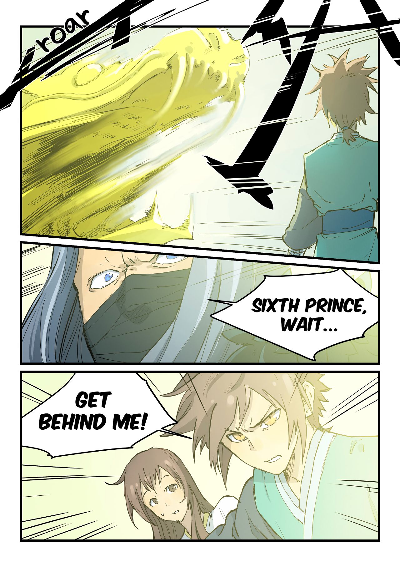 Page 6 of Chapter 343