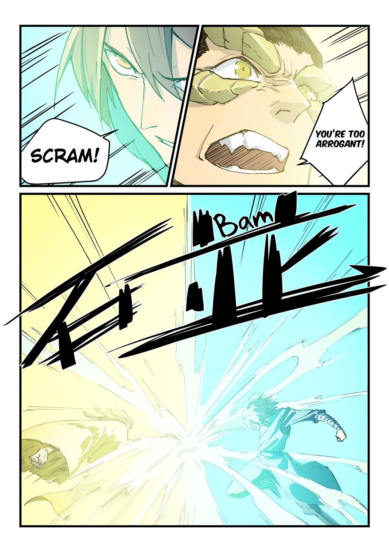 Page 7 of Chapter 343