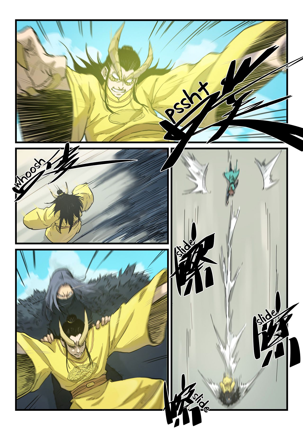Page 8 of Chapter 343