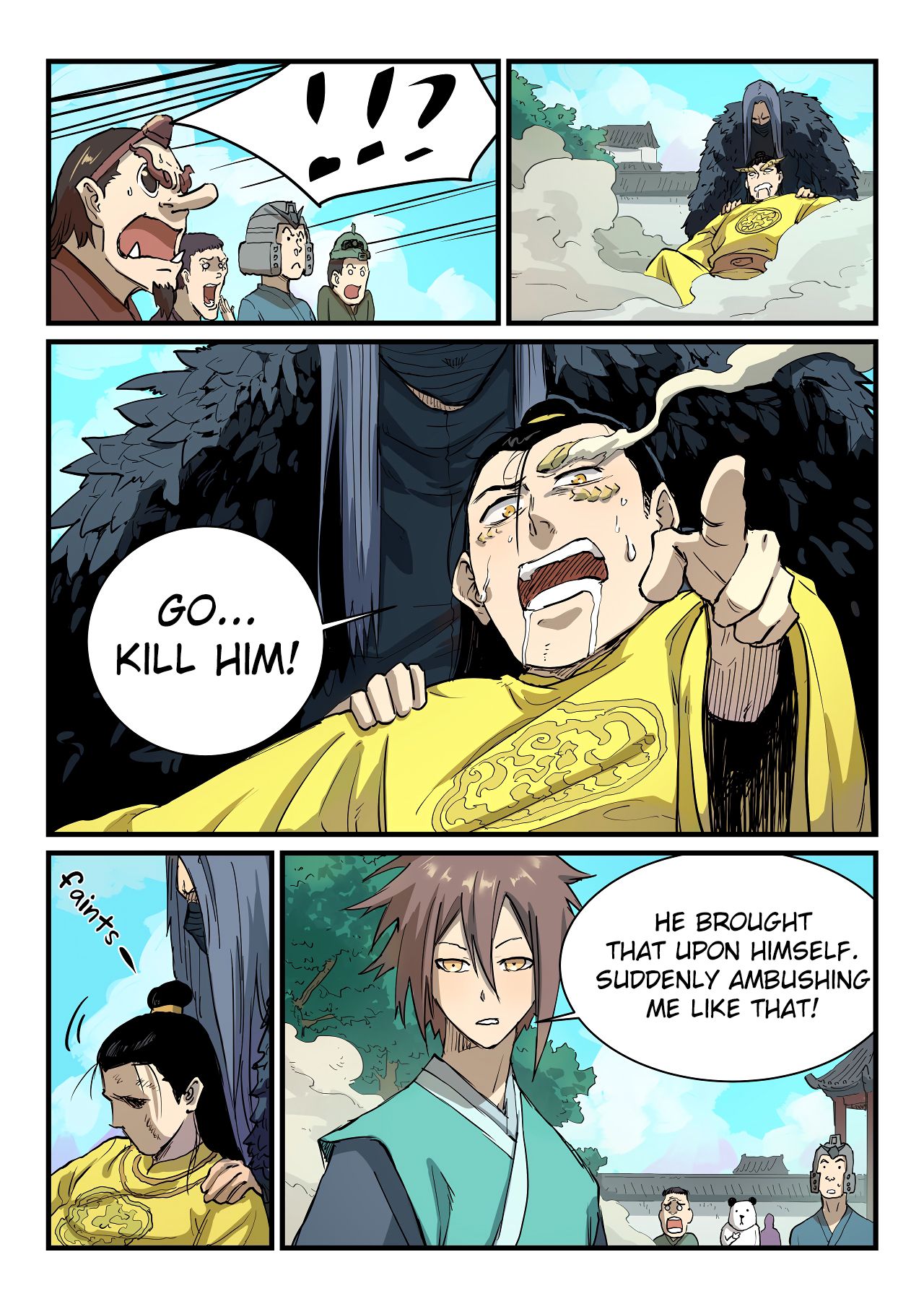 Page 9 of Chapter 343