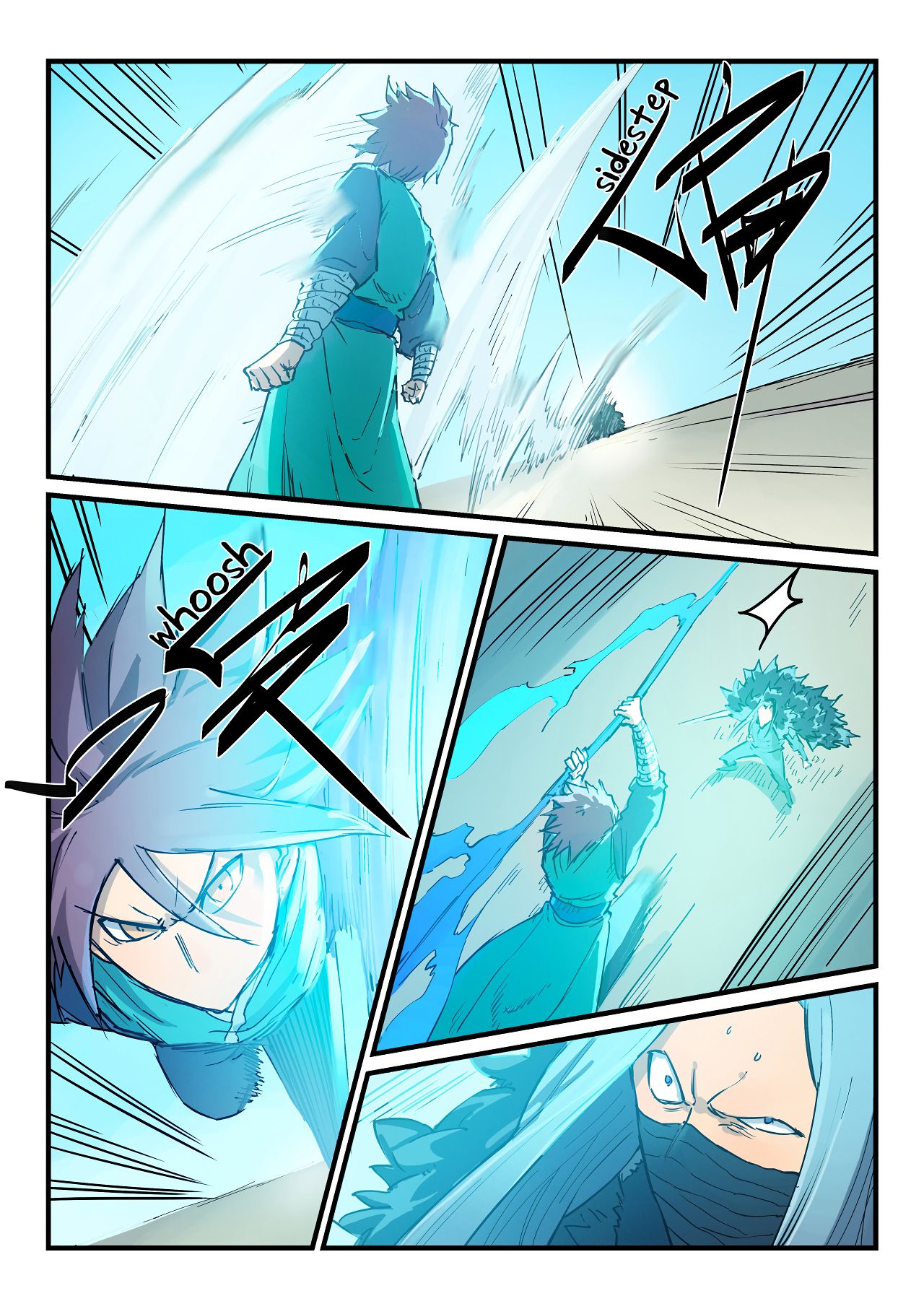 Page 6 of Chapter 344