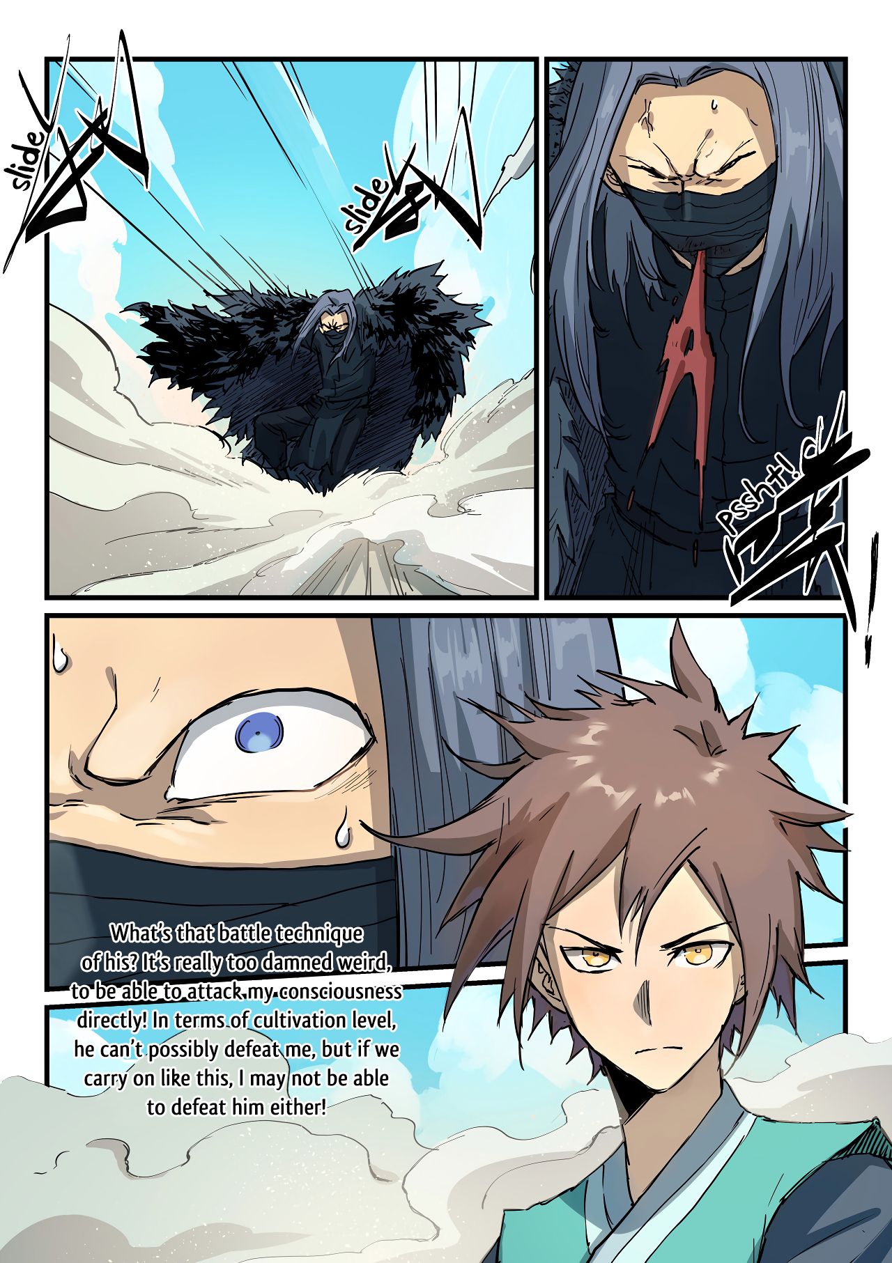 Page 8 of Chapter 344