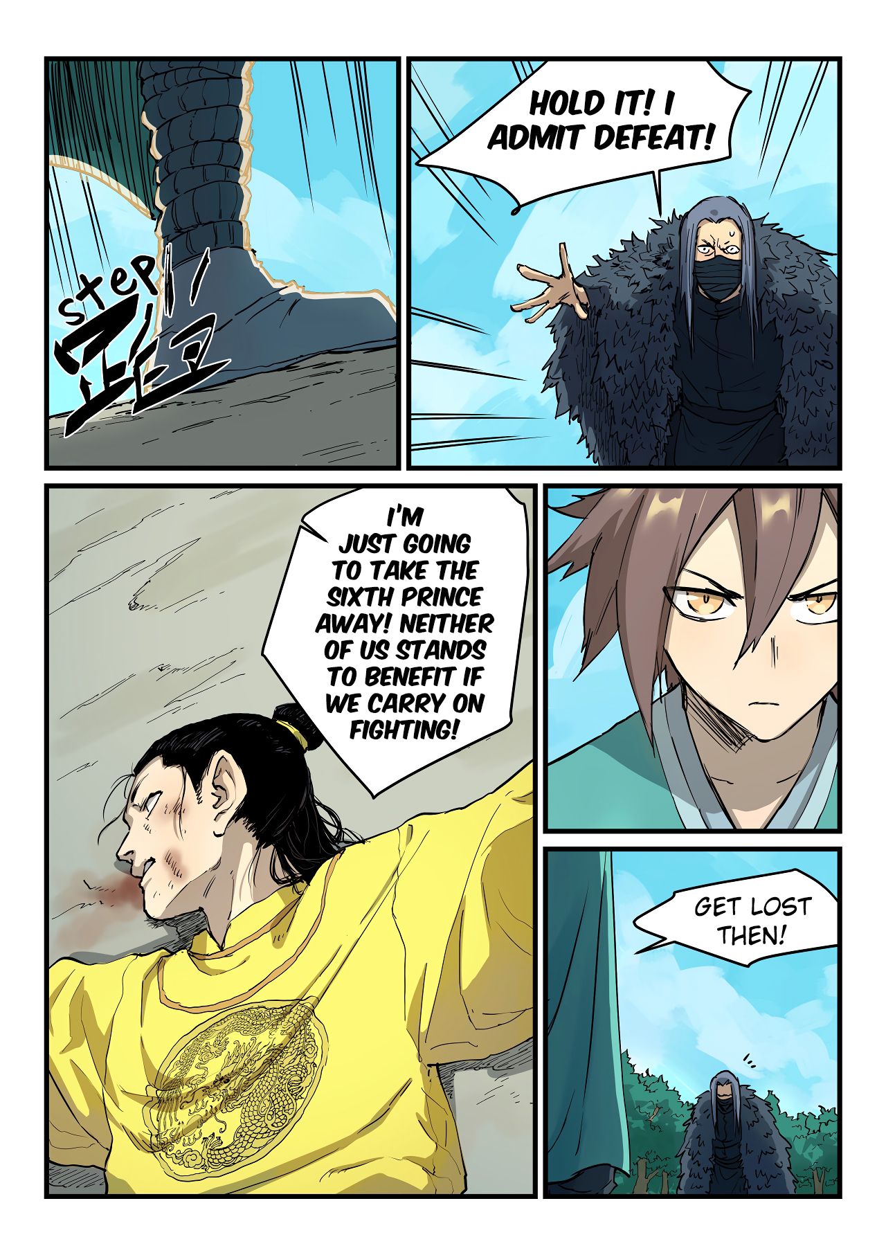 Page 9 of Chapter 344