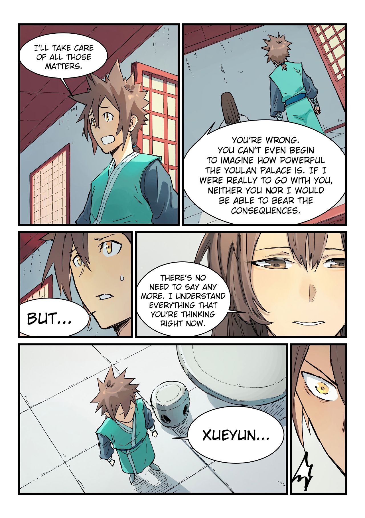 Page 5 of Chapter 345