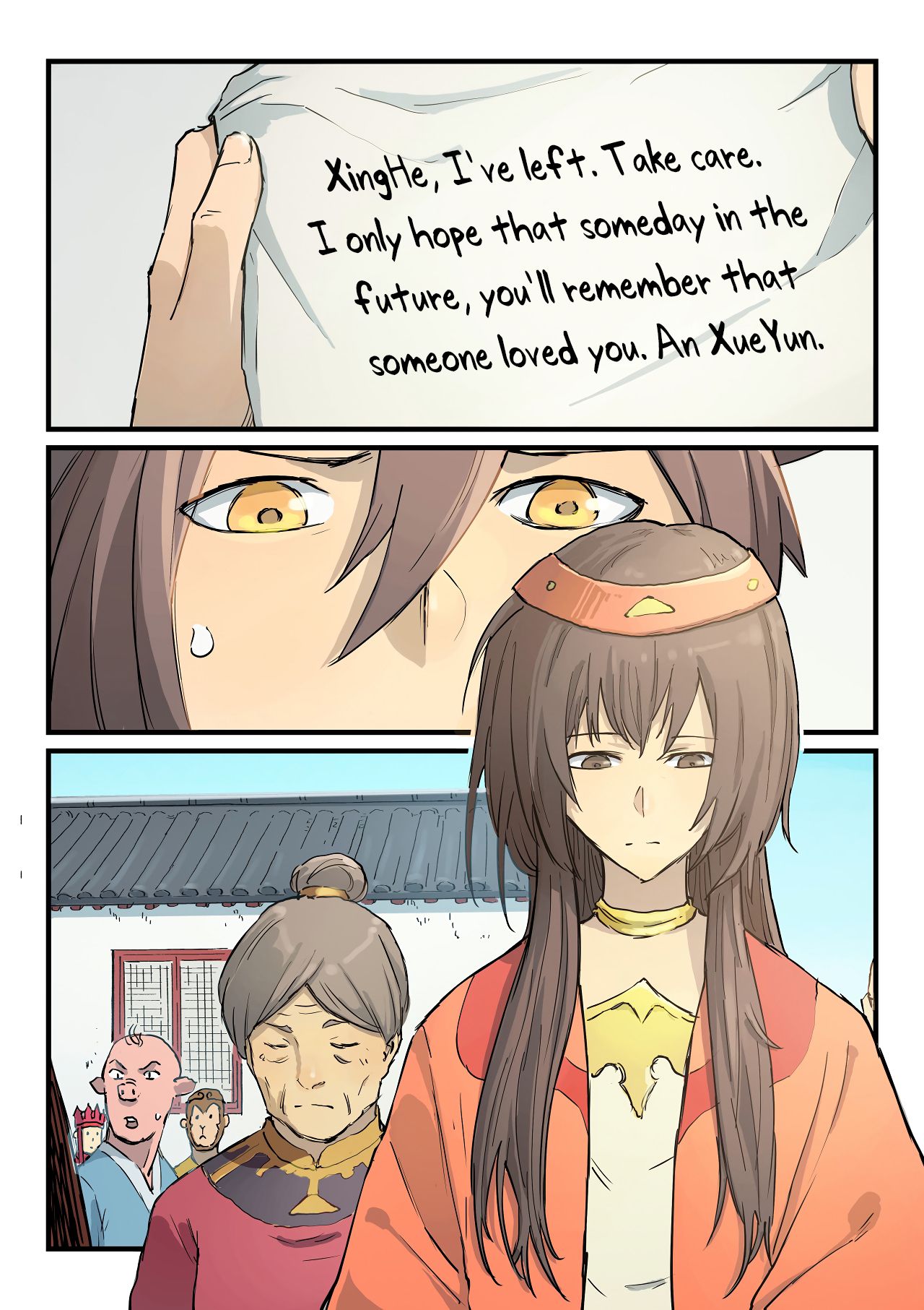 Page 10 of Chapter 345