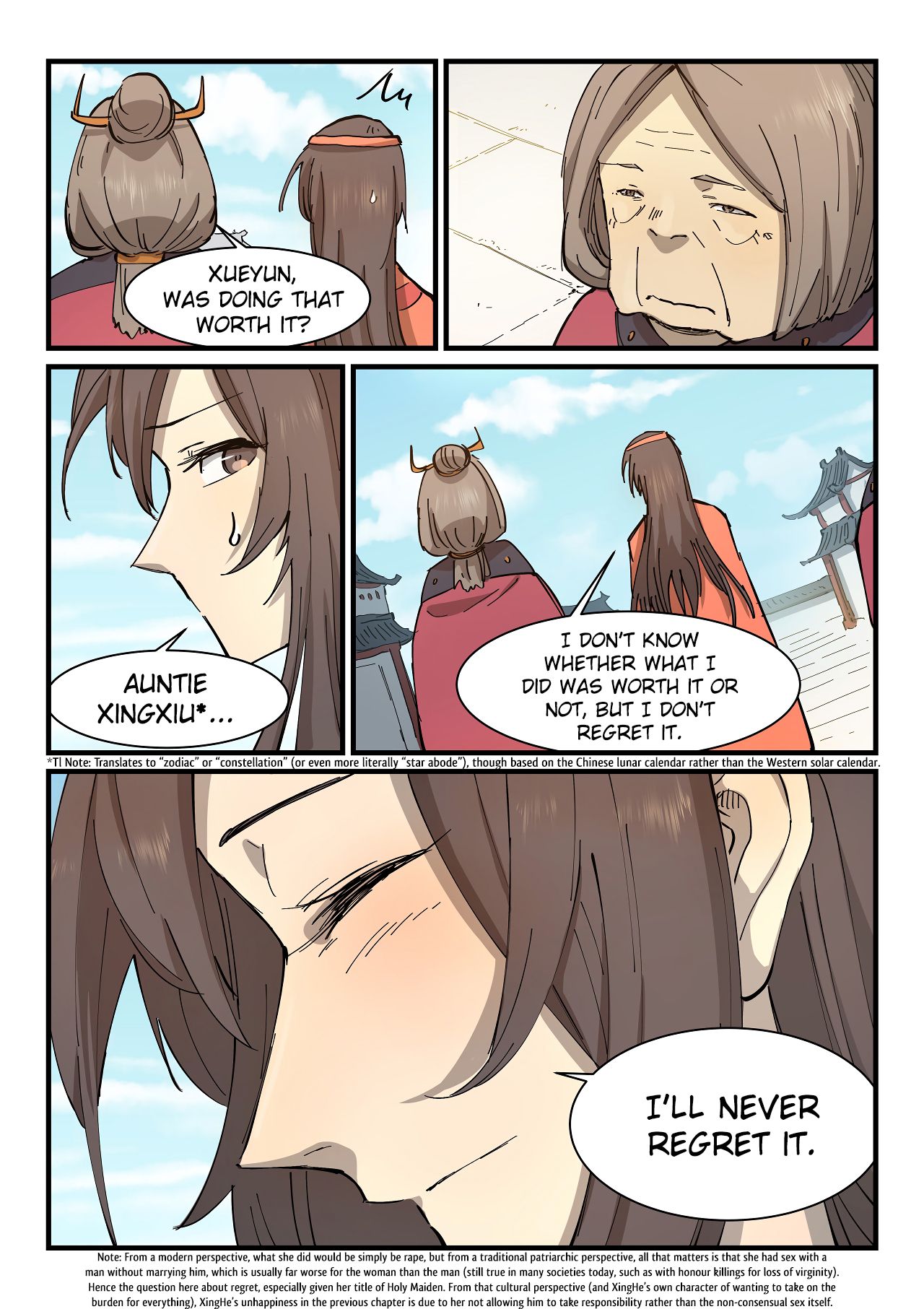 Page 4 of Chapter 346