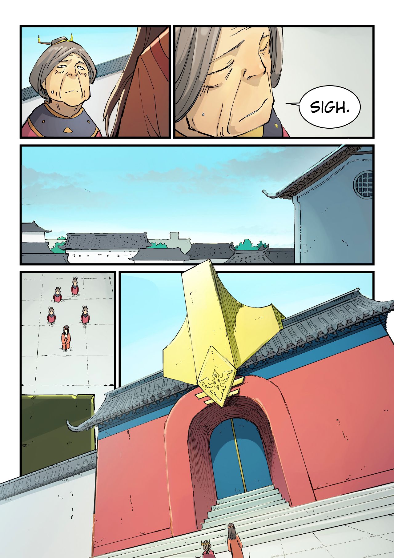 Page 5 of Chapter 346