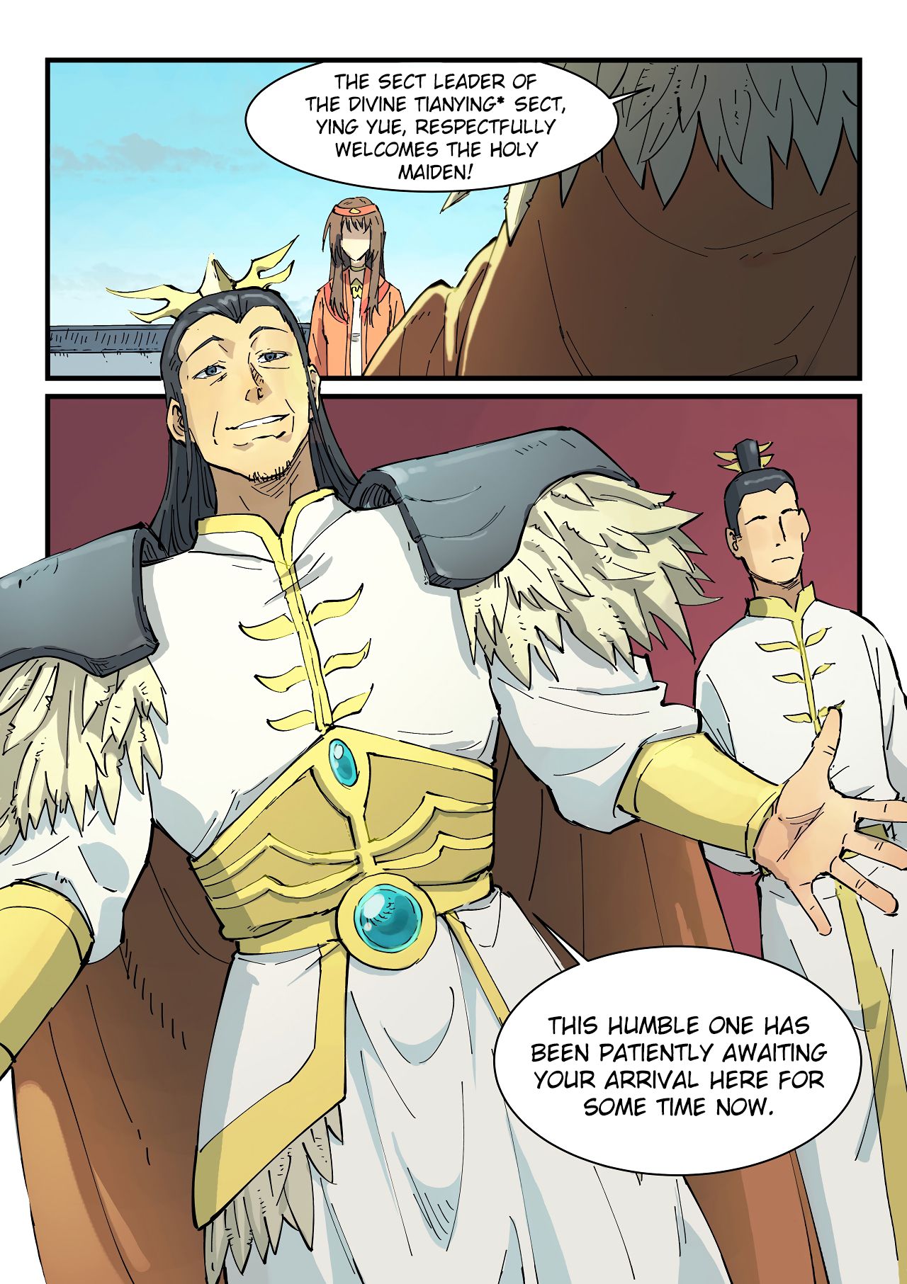 Page 6 of Chapter 346