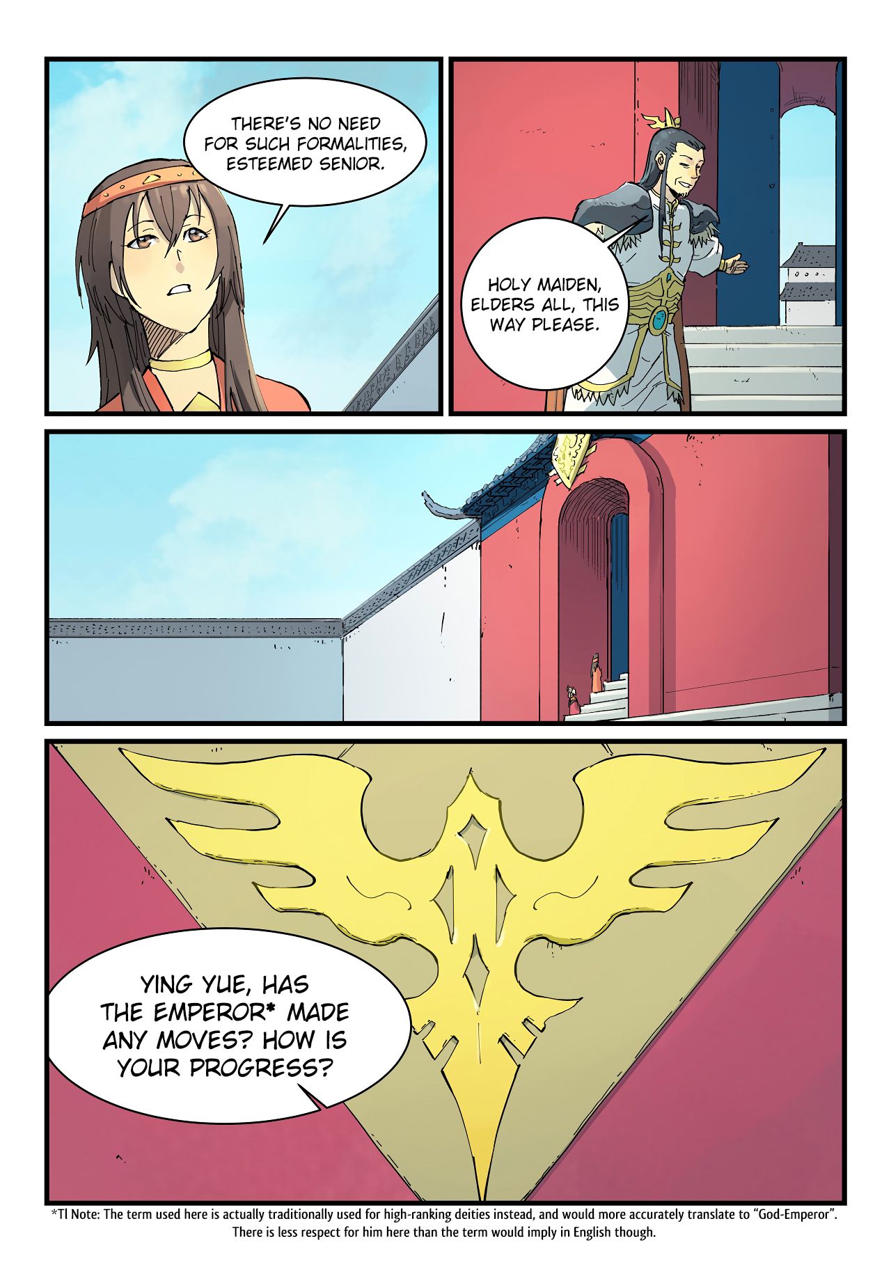 Page 7 of Chapter 346