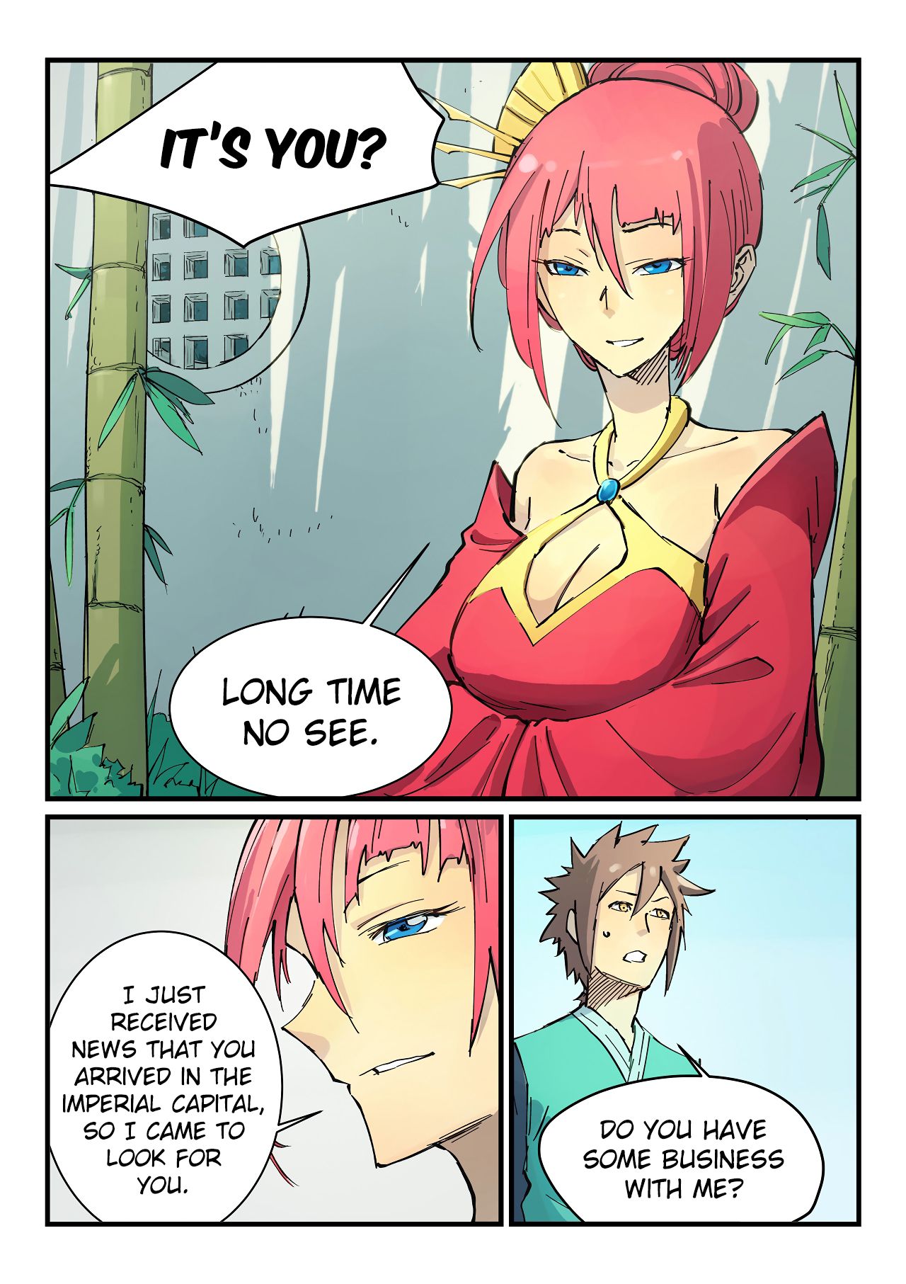 Page 5 of Chapter 347