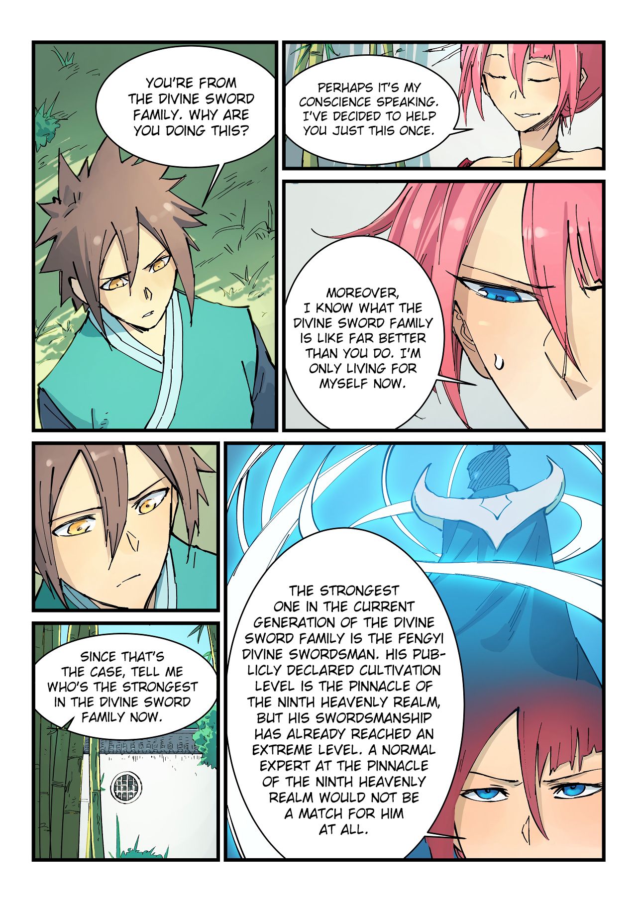 Page 7 of Chapter 347