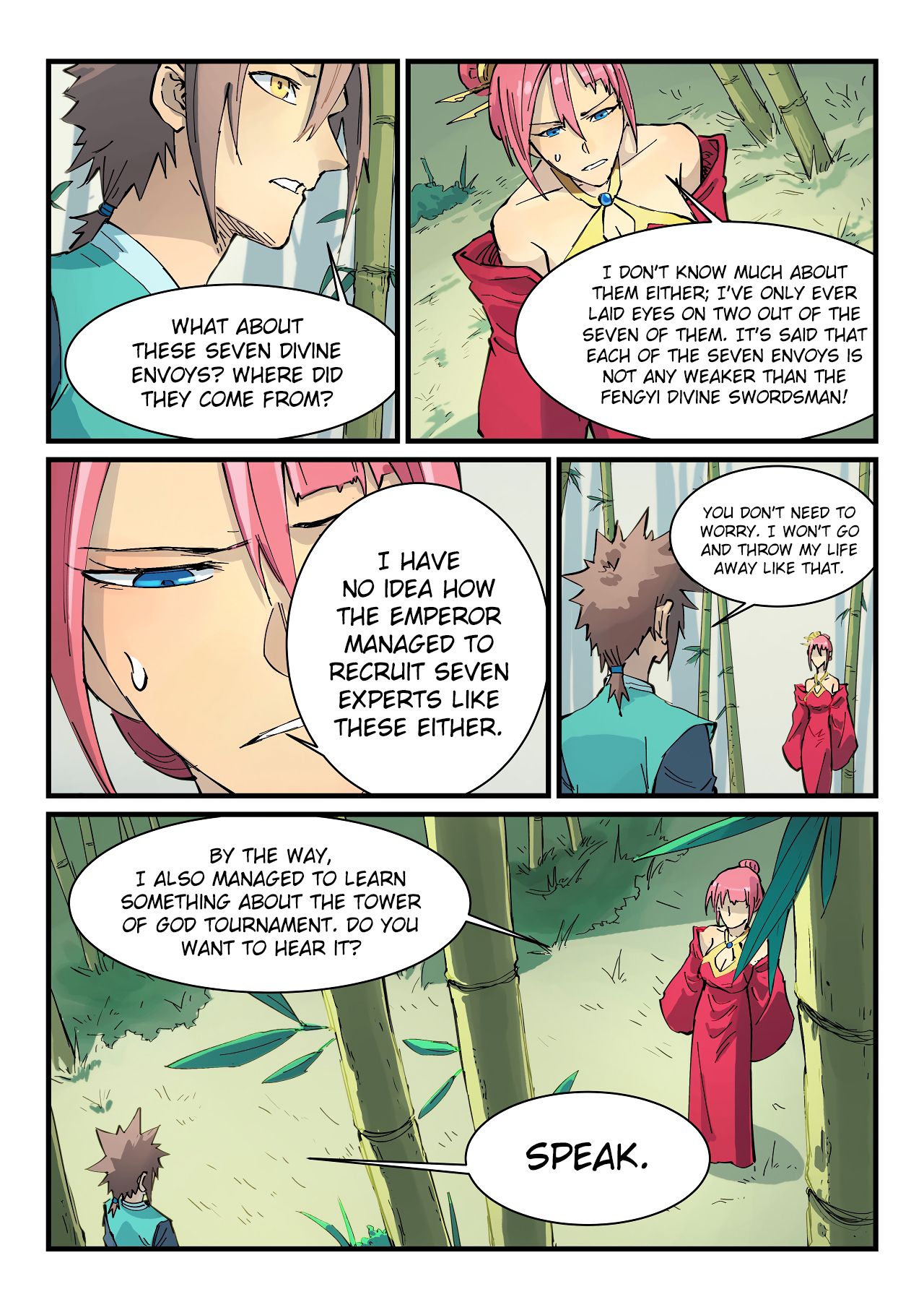 Page 9 of Chapter 347